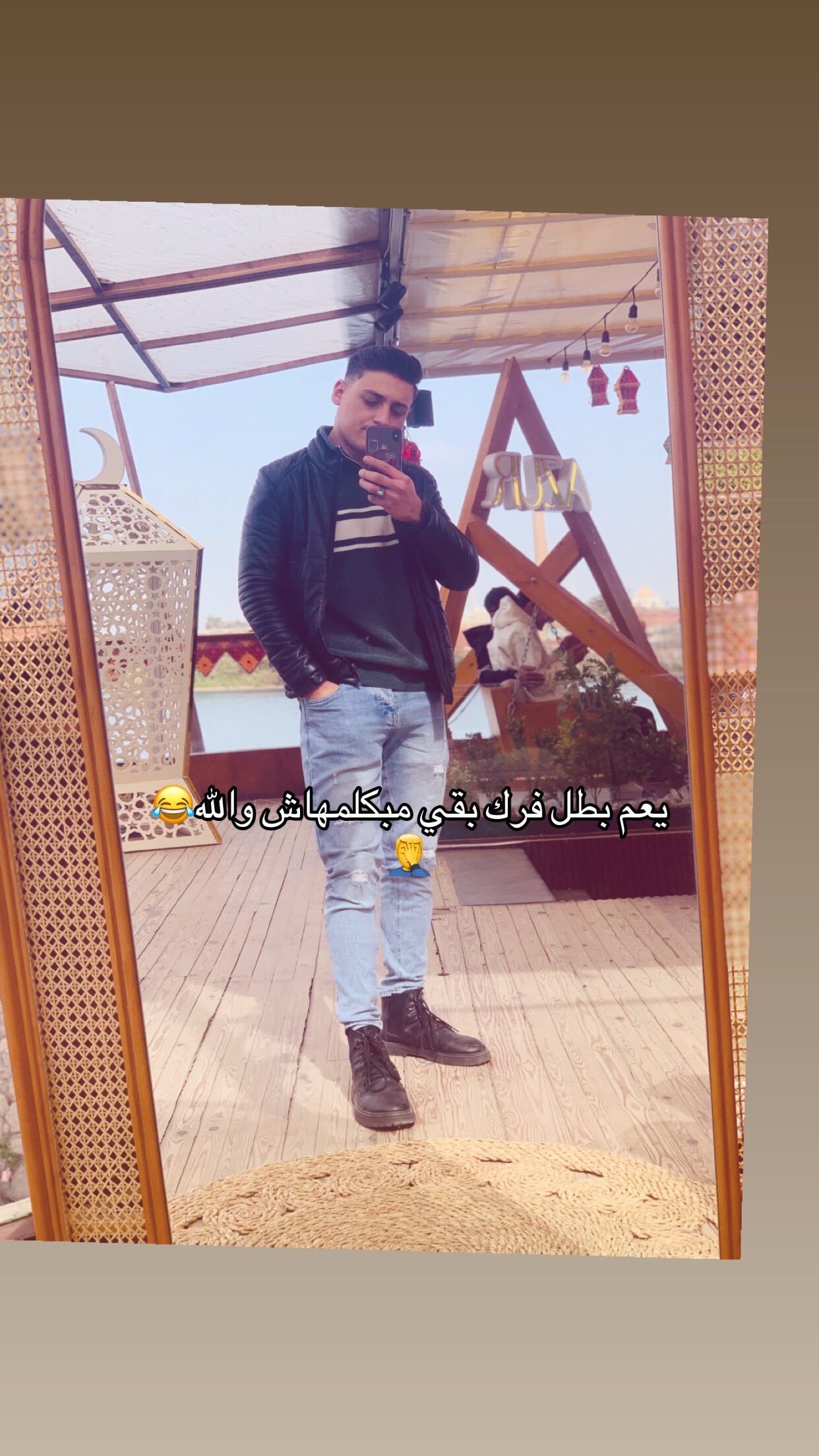 @CaP/Ali nour🏊❤️