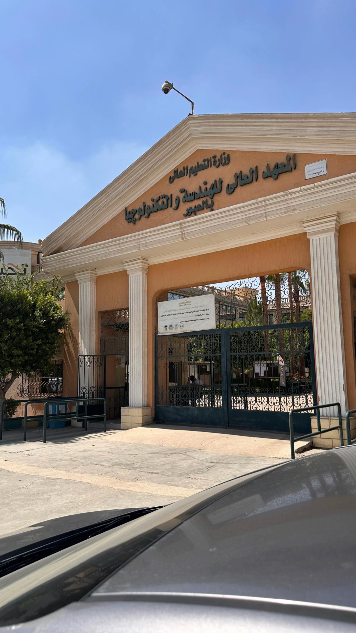 @(نبيل الجميل) اخصائي تجميل ✋