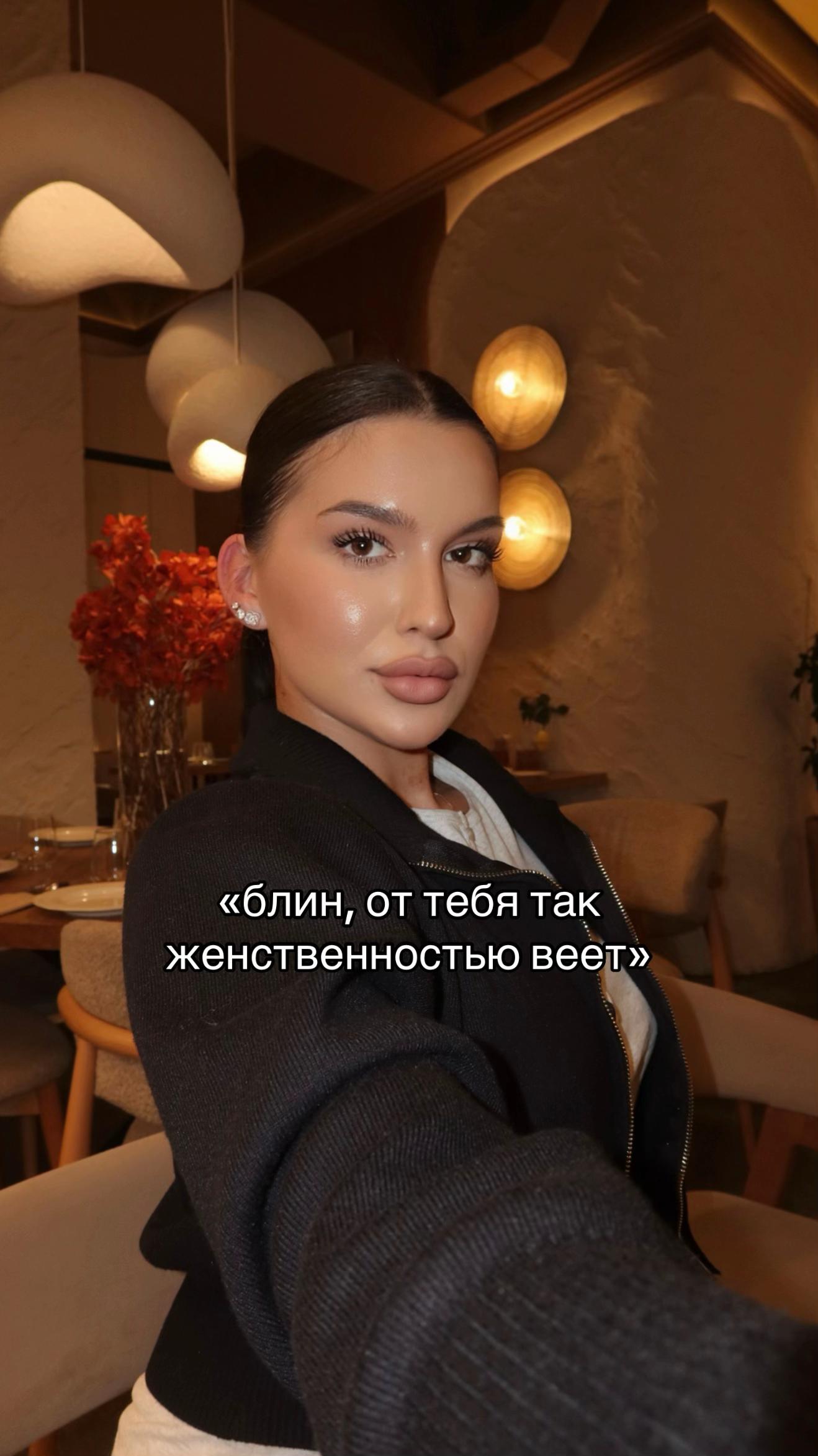 @A