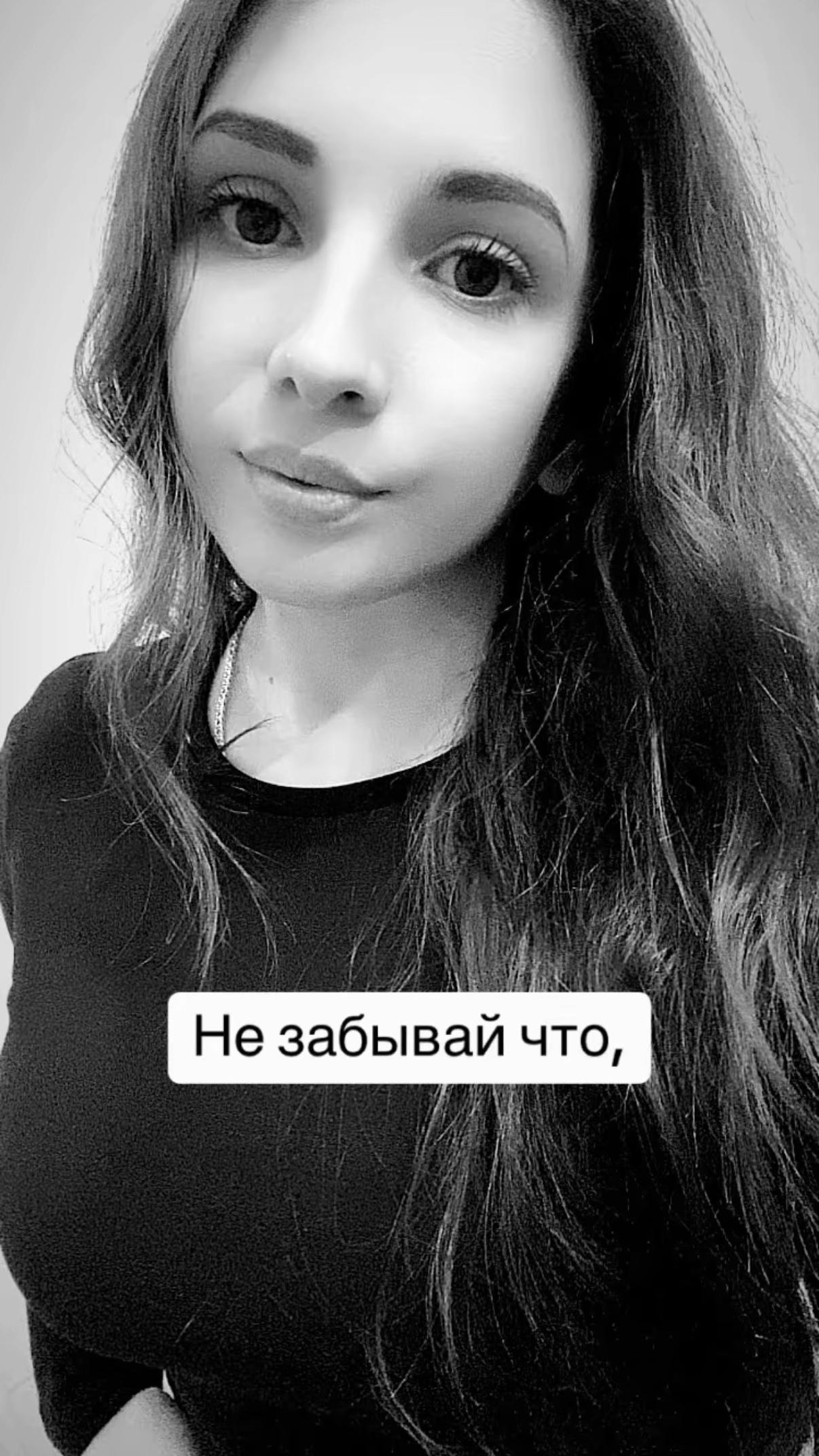 @Одеська помідорка 🍅🔞