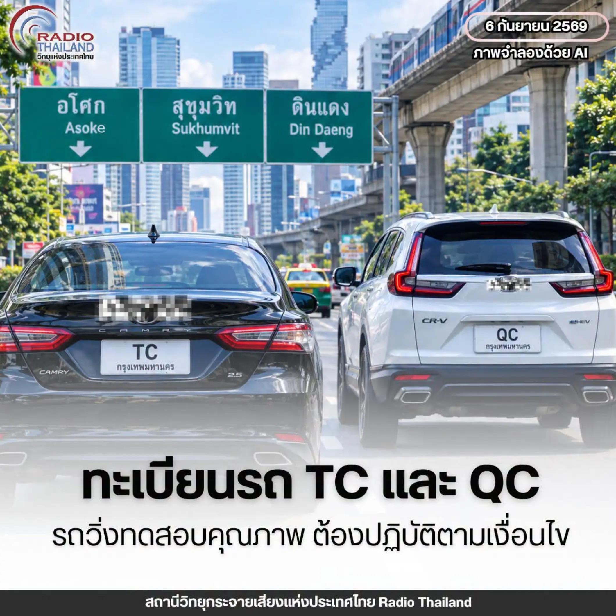 @&deg; หมานิ้ง &deg;
