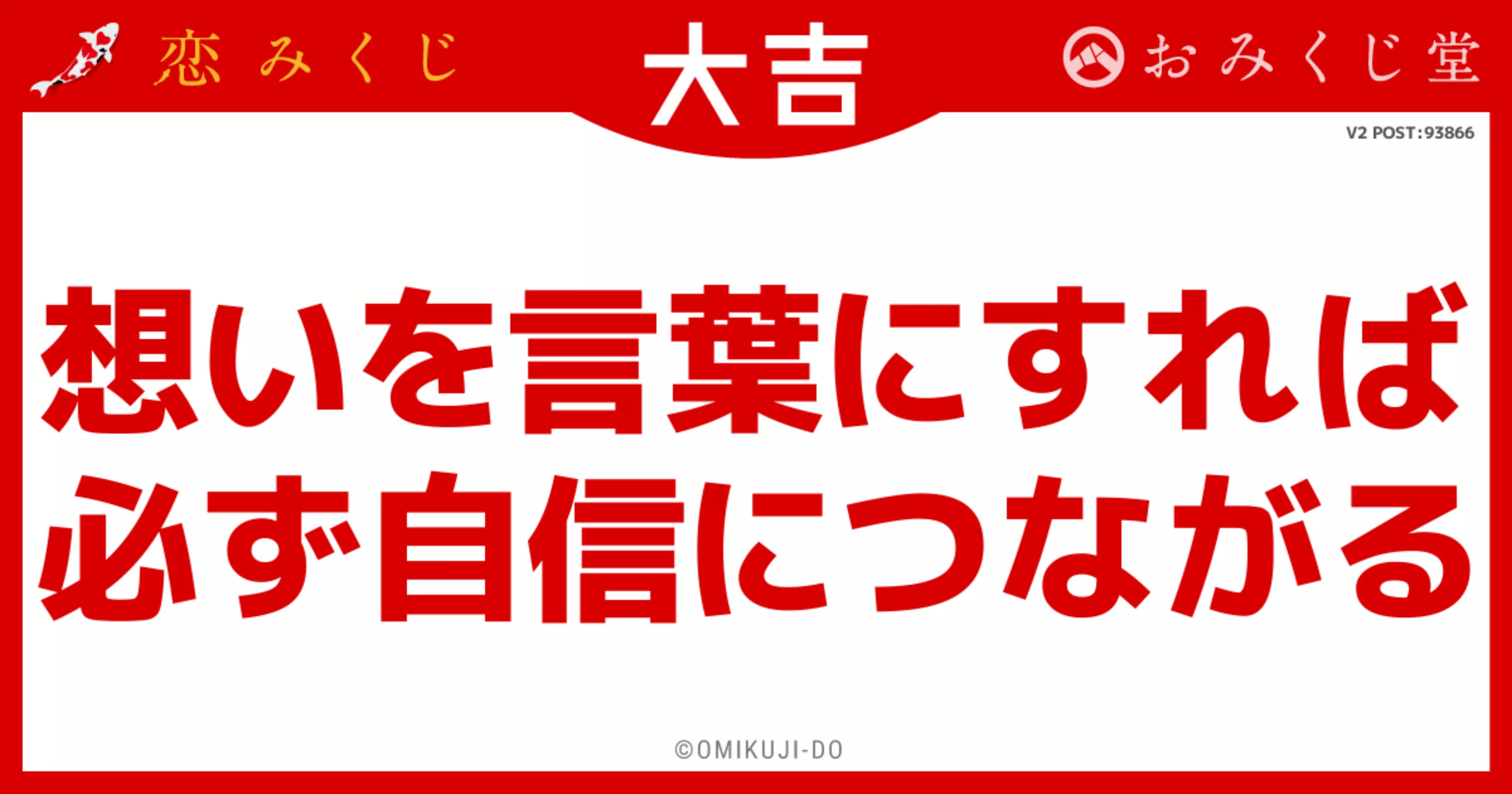 @よーぐると
