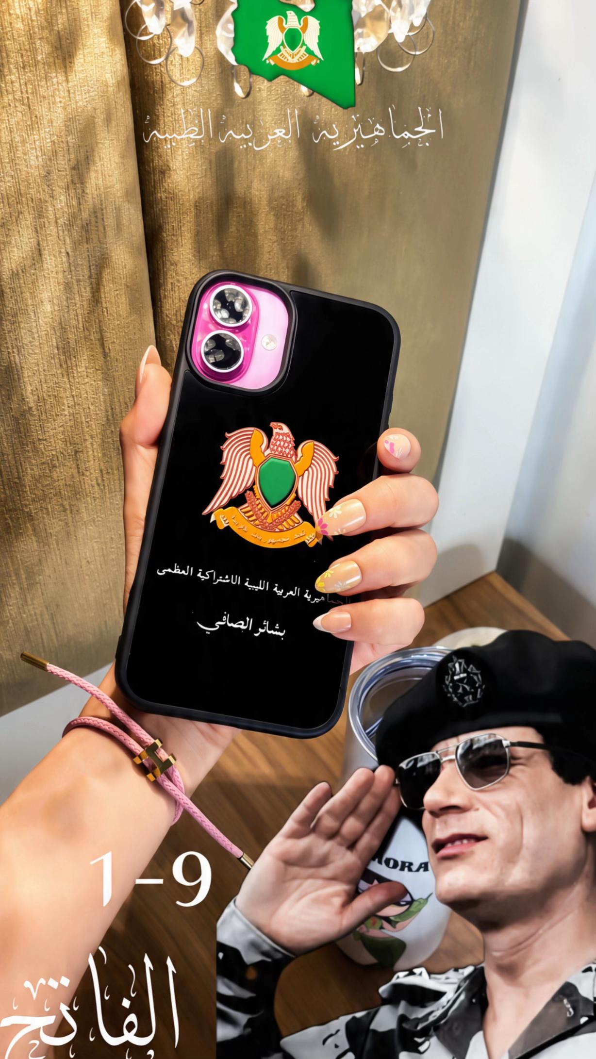 @﮼بشاير،الصافي 📸.