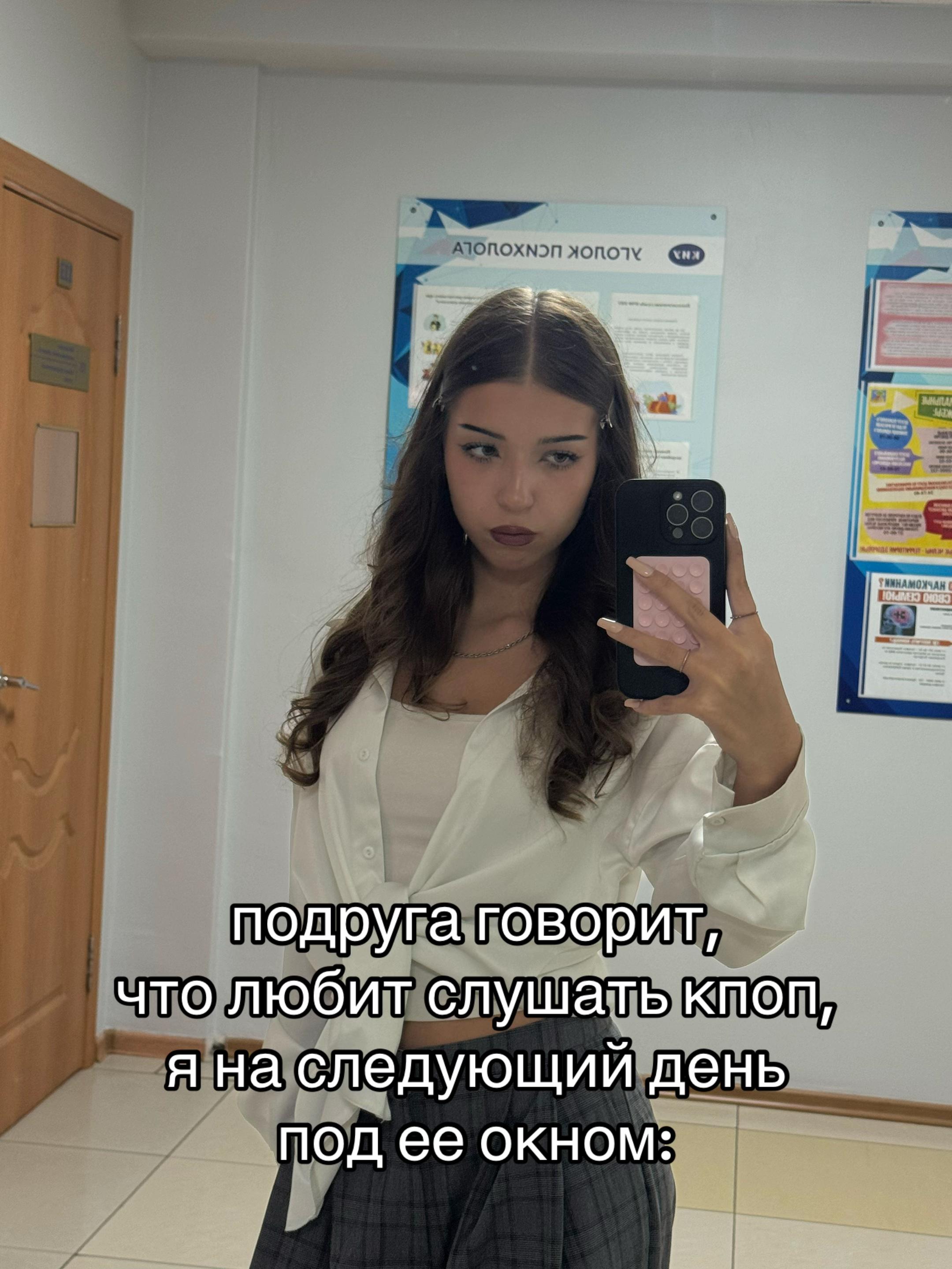 @алиса блэйз