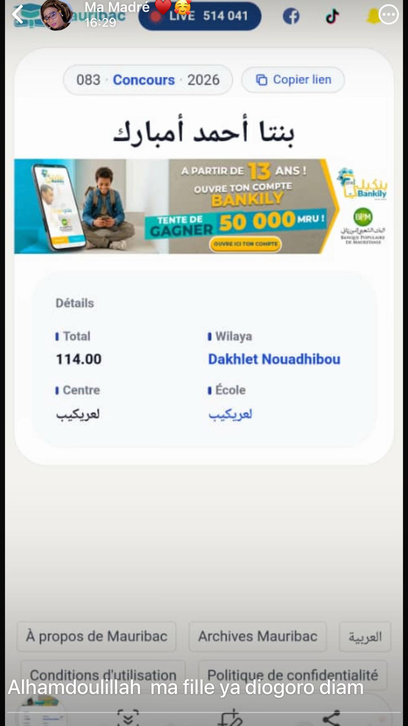 @TV.Dikha sy🇲🇷🇸🇳🥰🏀