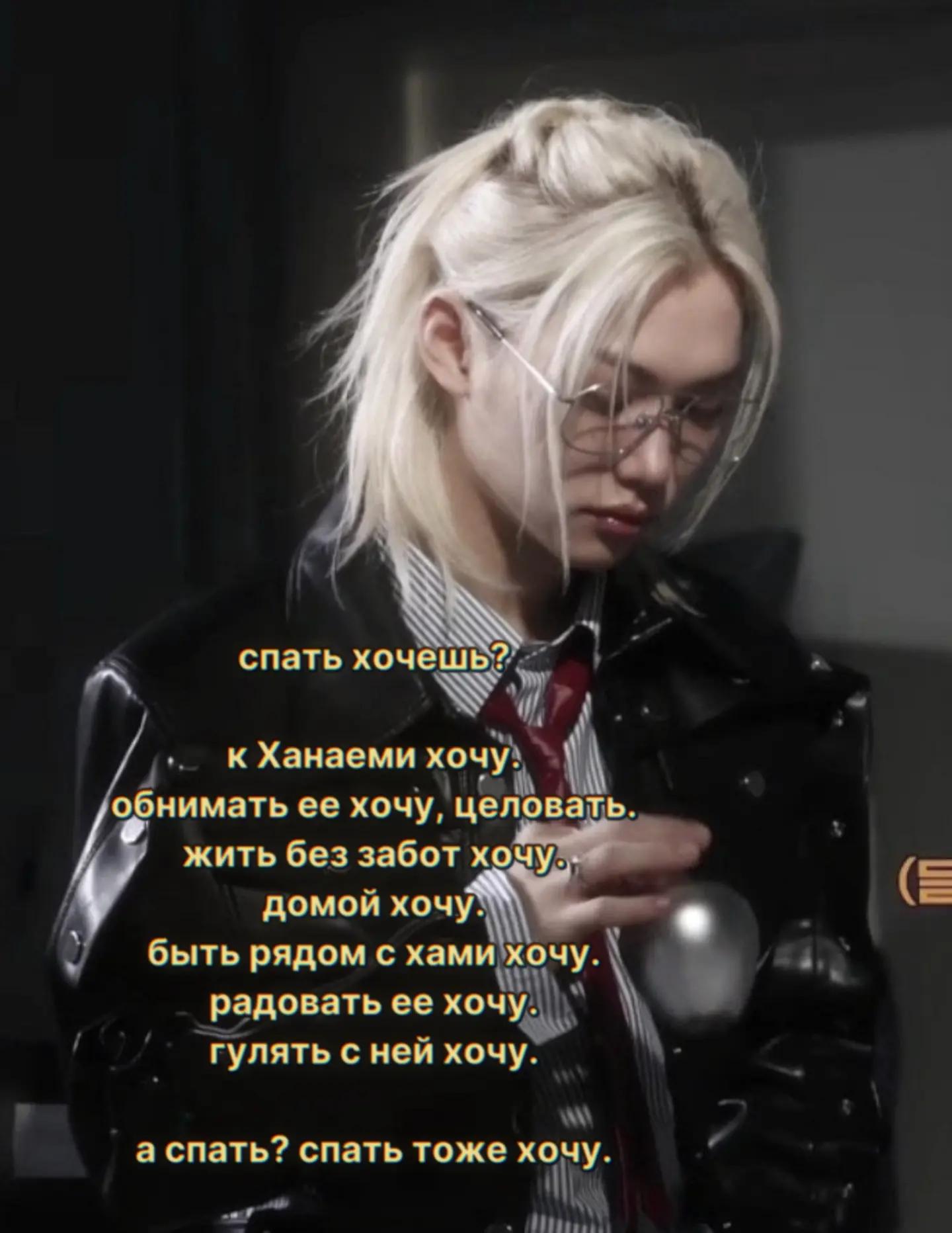 @теплое сердце