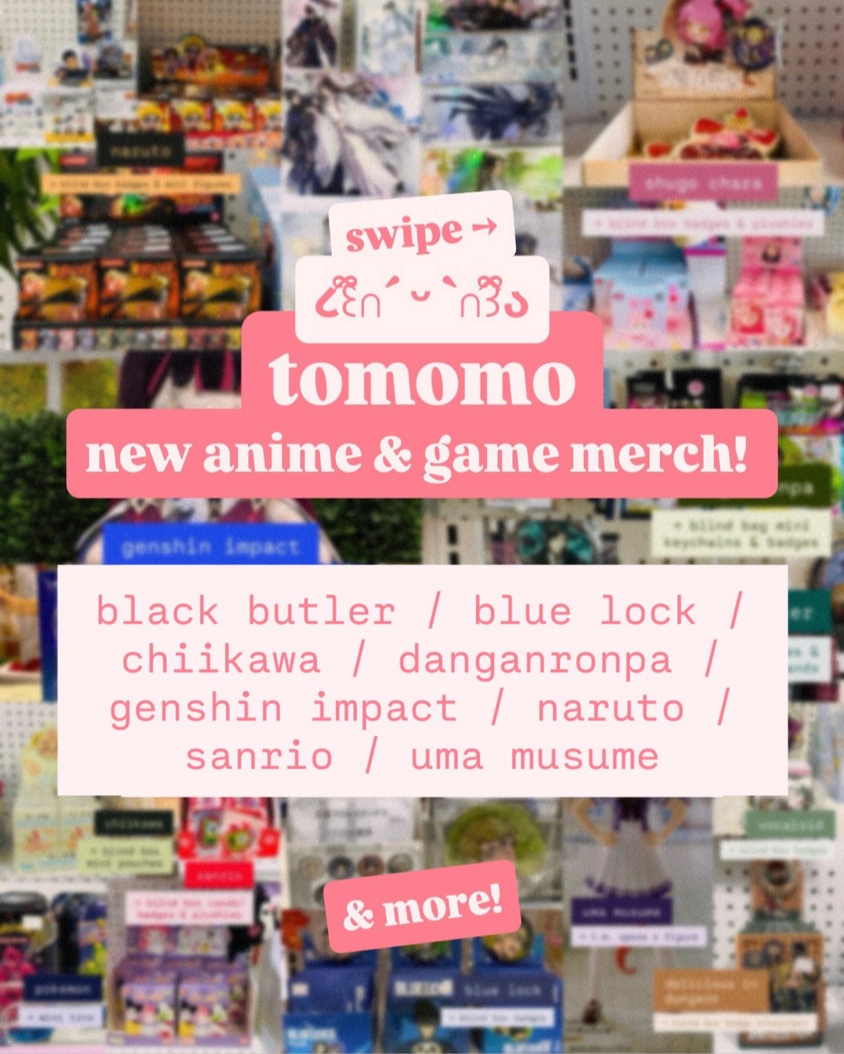 @tomomogoods