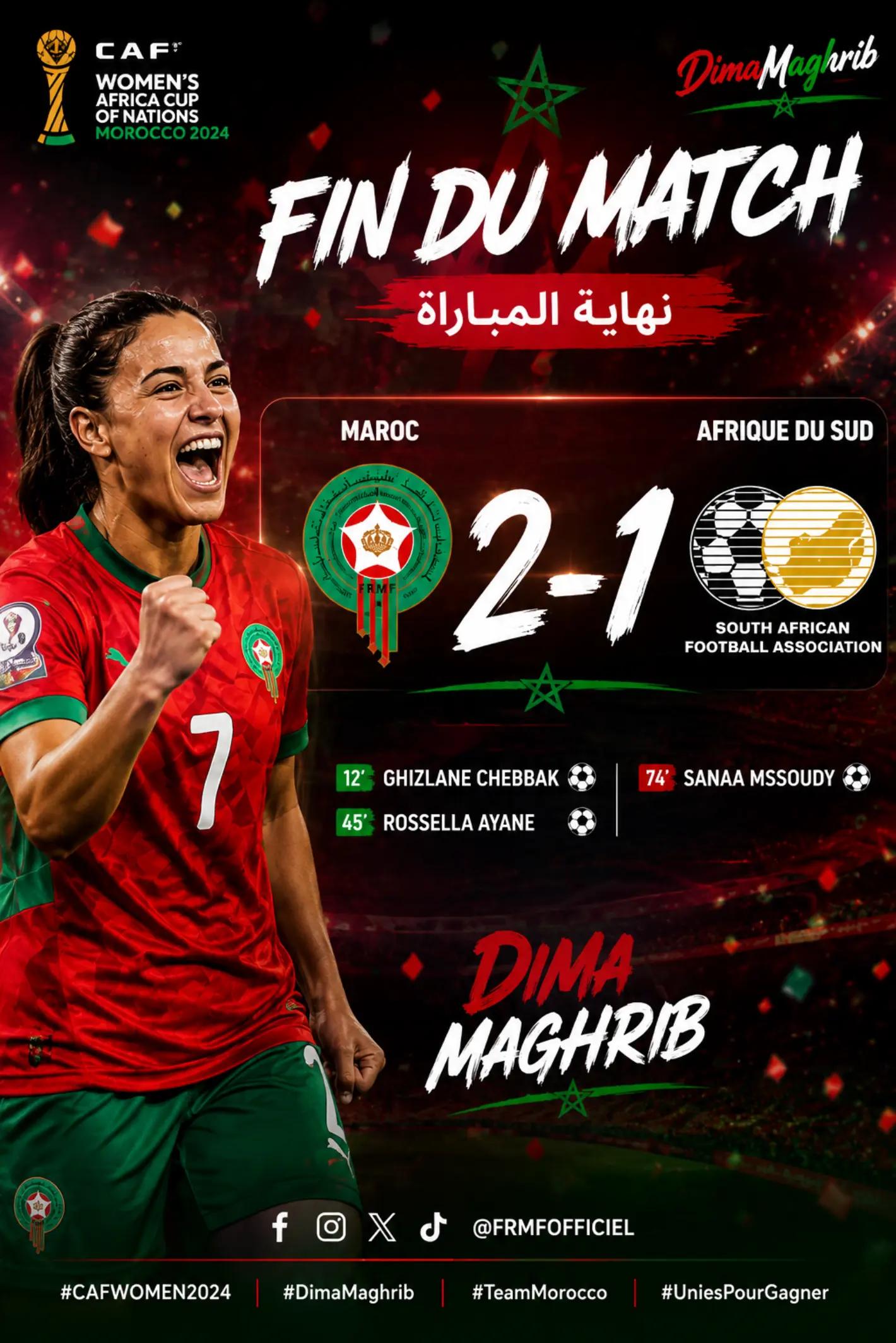 @Bouba🇲🇦مغربي