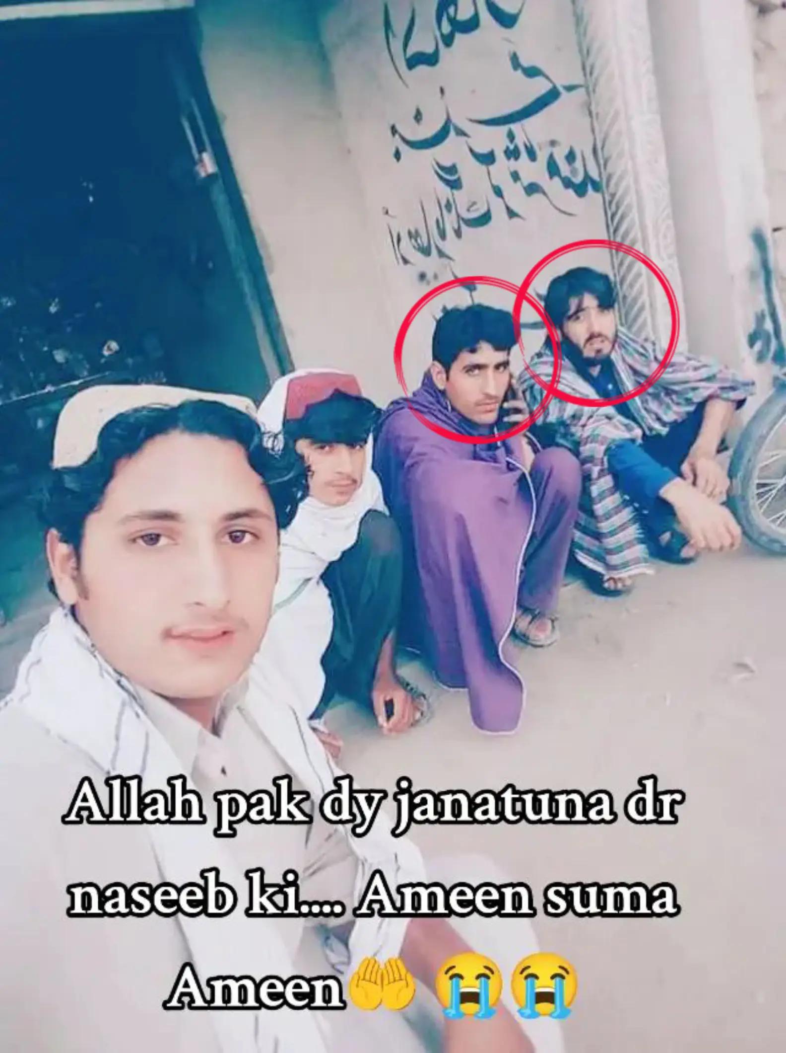 @❣️احسان اللہ مروت ❣️