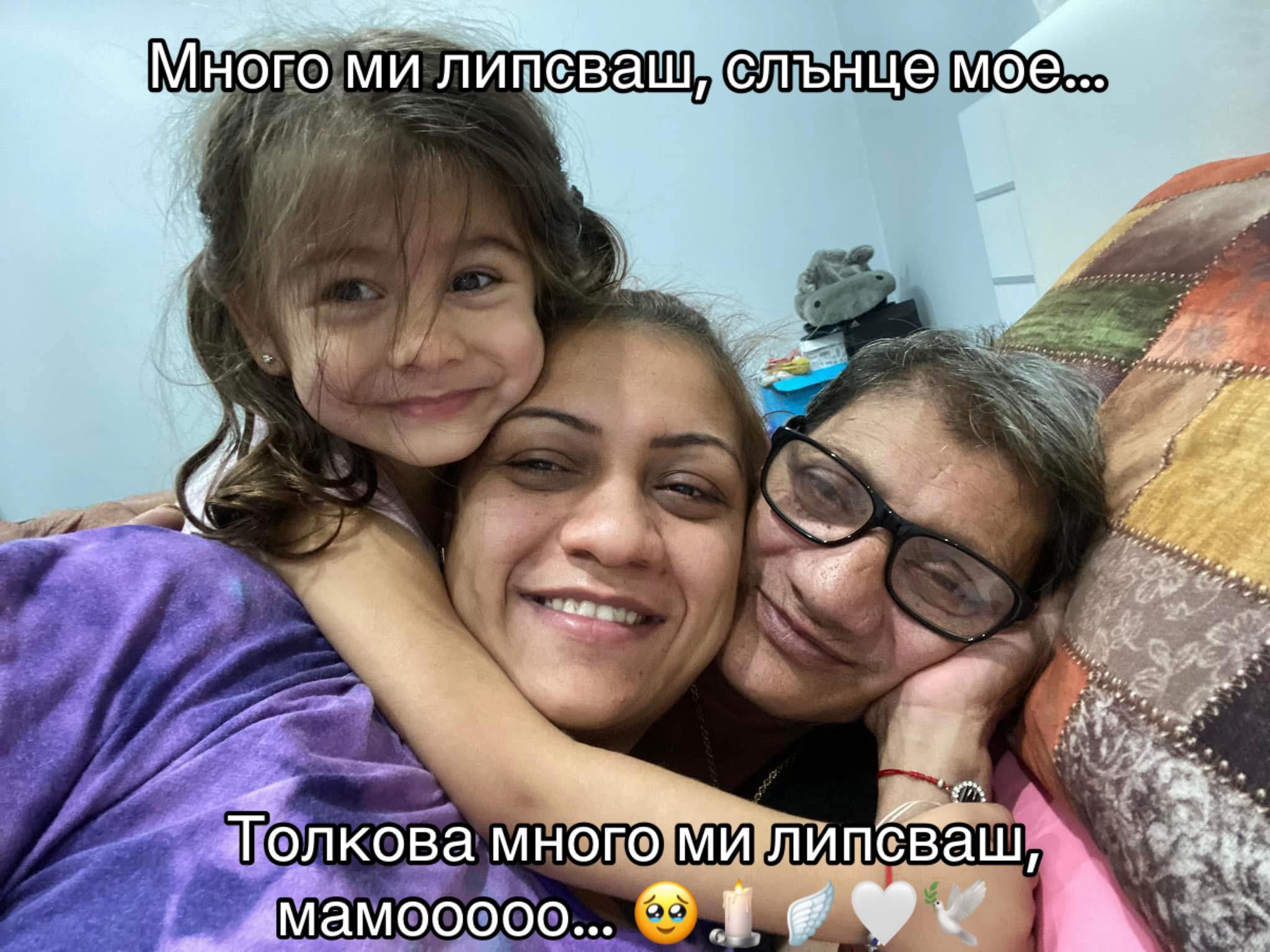 @Мара - ГОТИНОТО 😎
