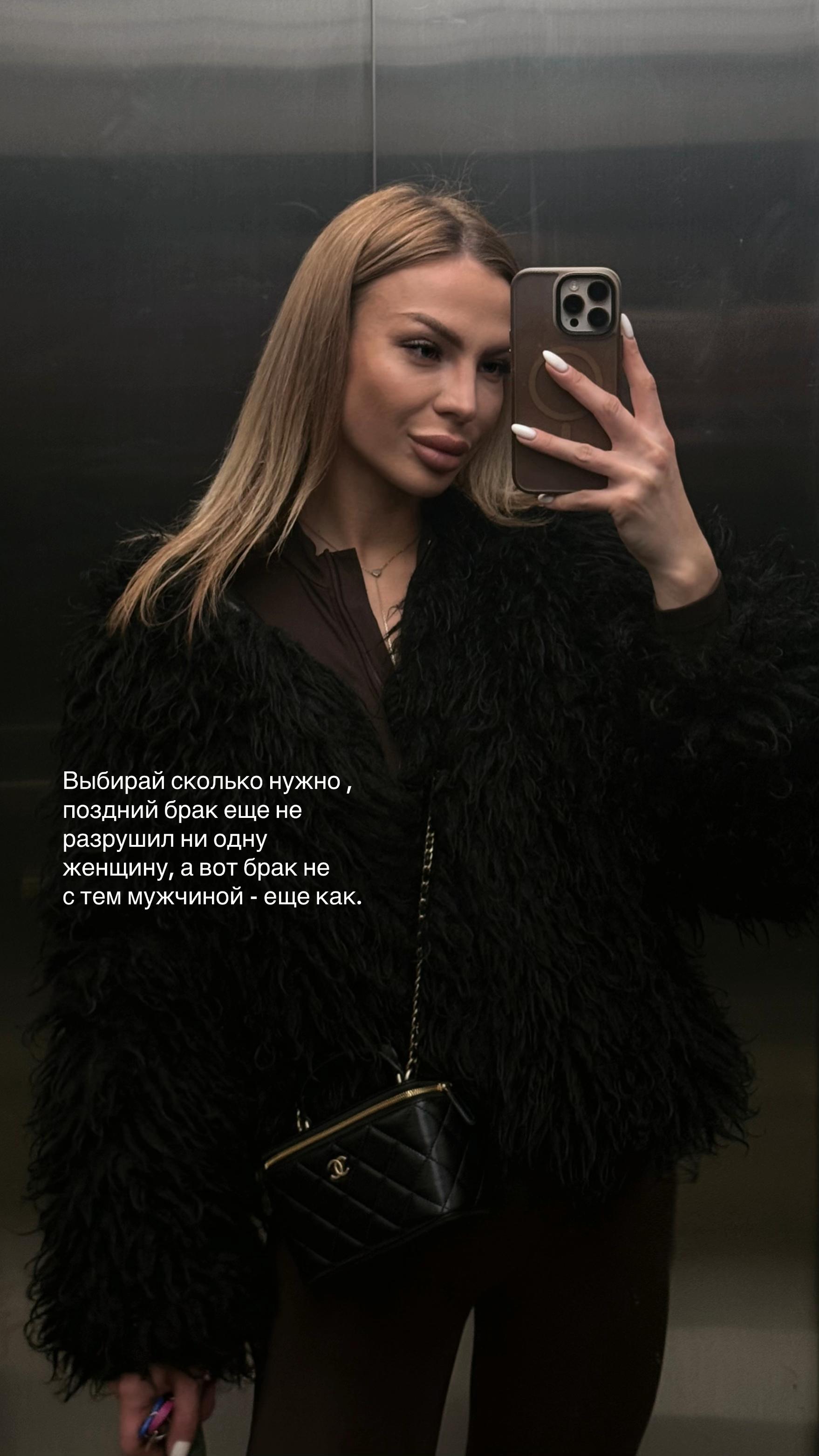 @sa_shapovalova
