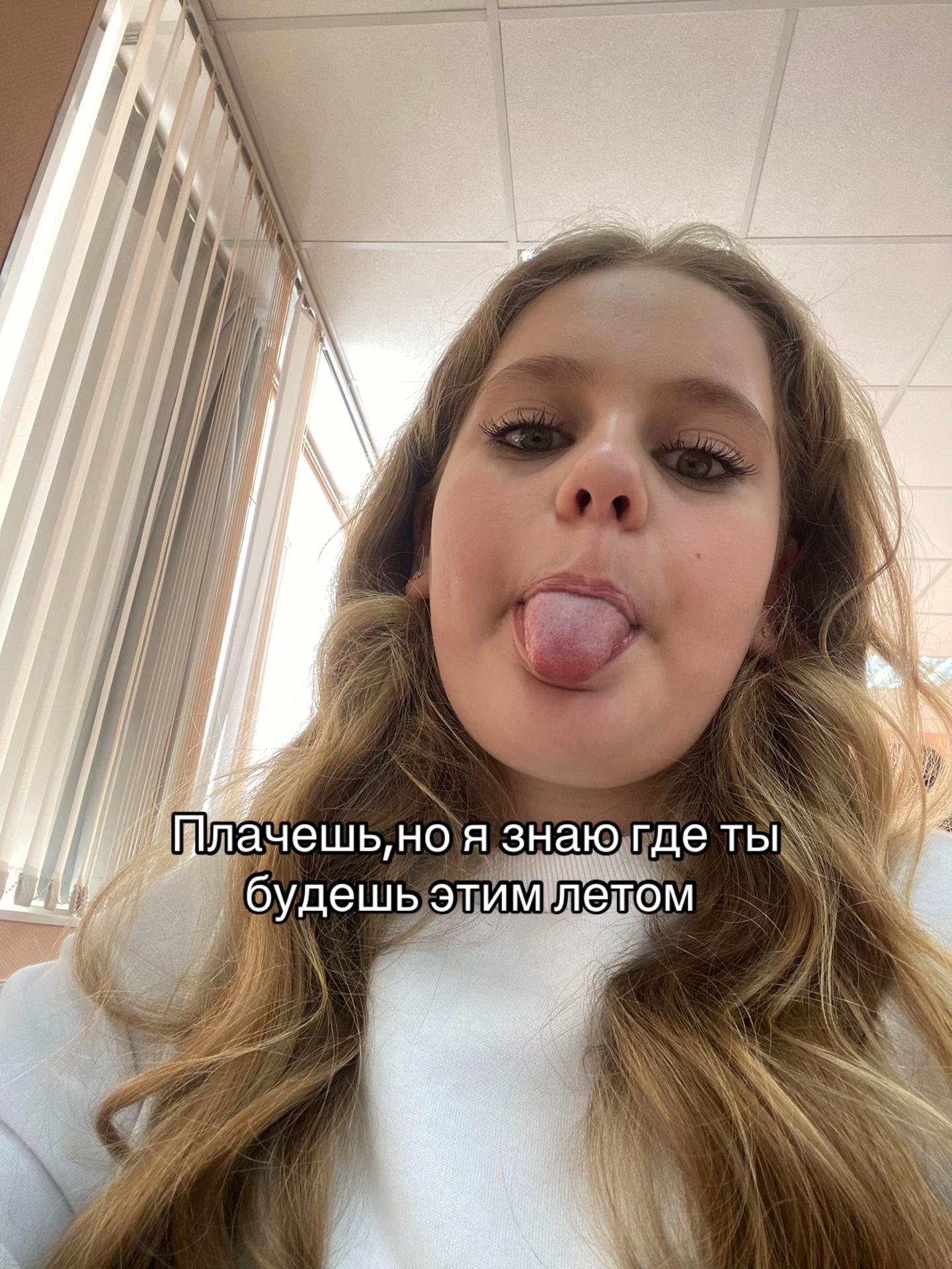 @🤍