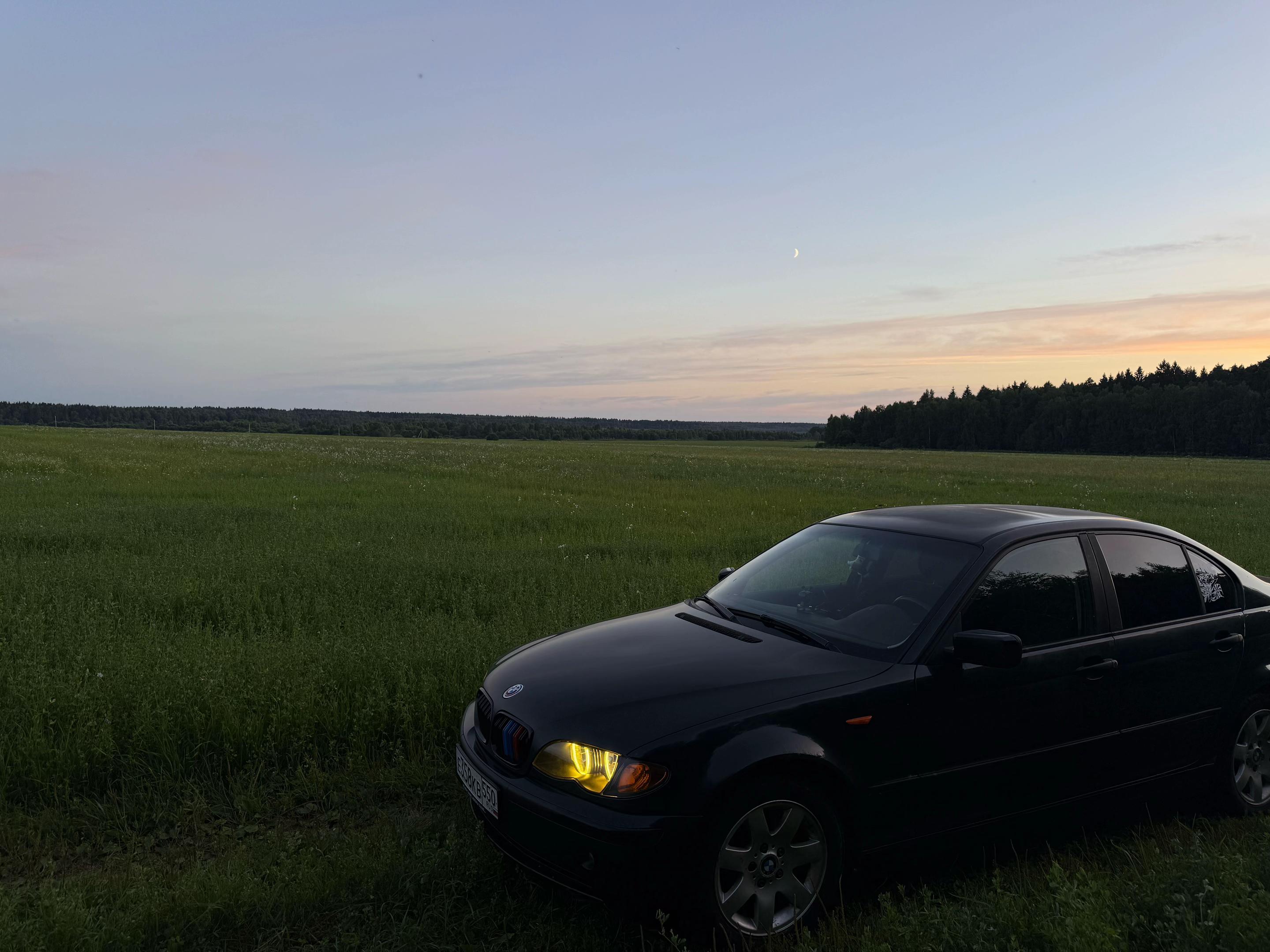 @Тот самый Саша_e46