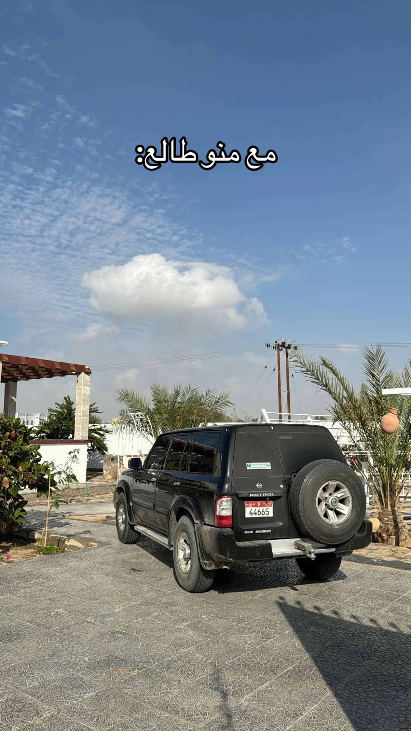 @احمد البلوشي