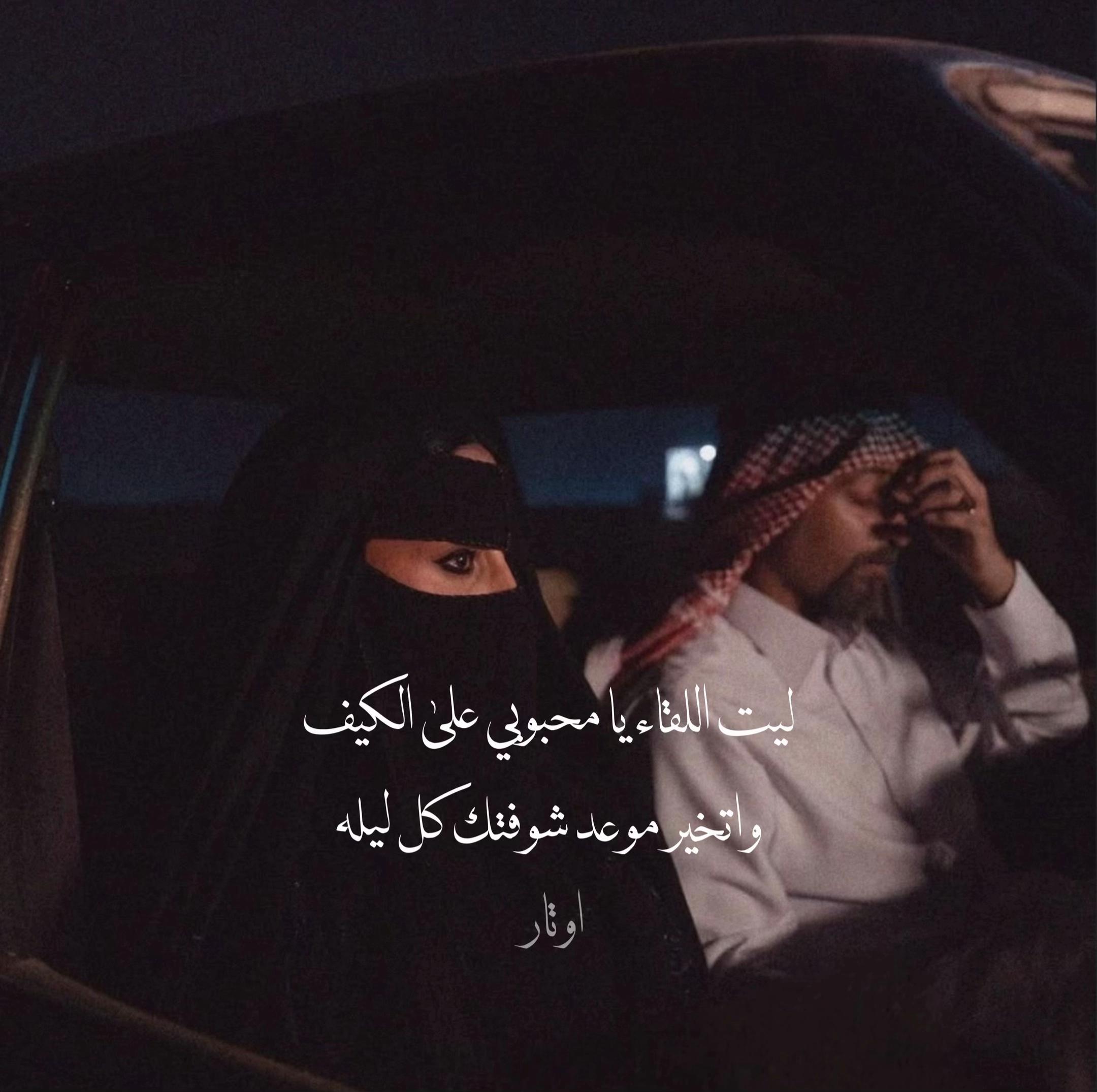 @دۛفء ּمۘــڜــٰٱ̍؏ــڕ💔