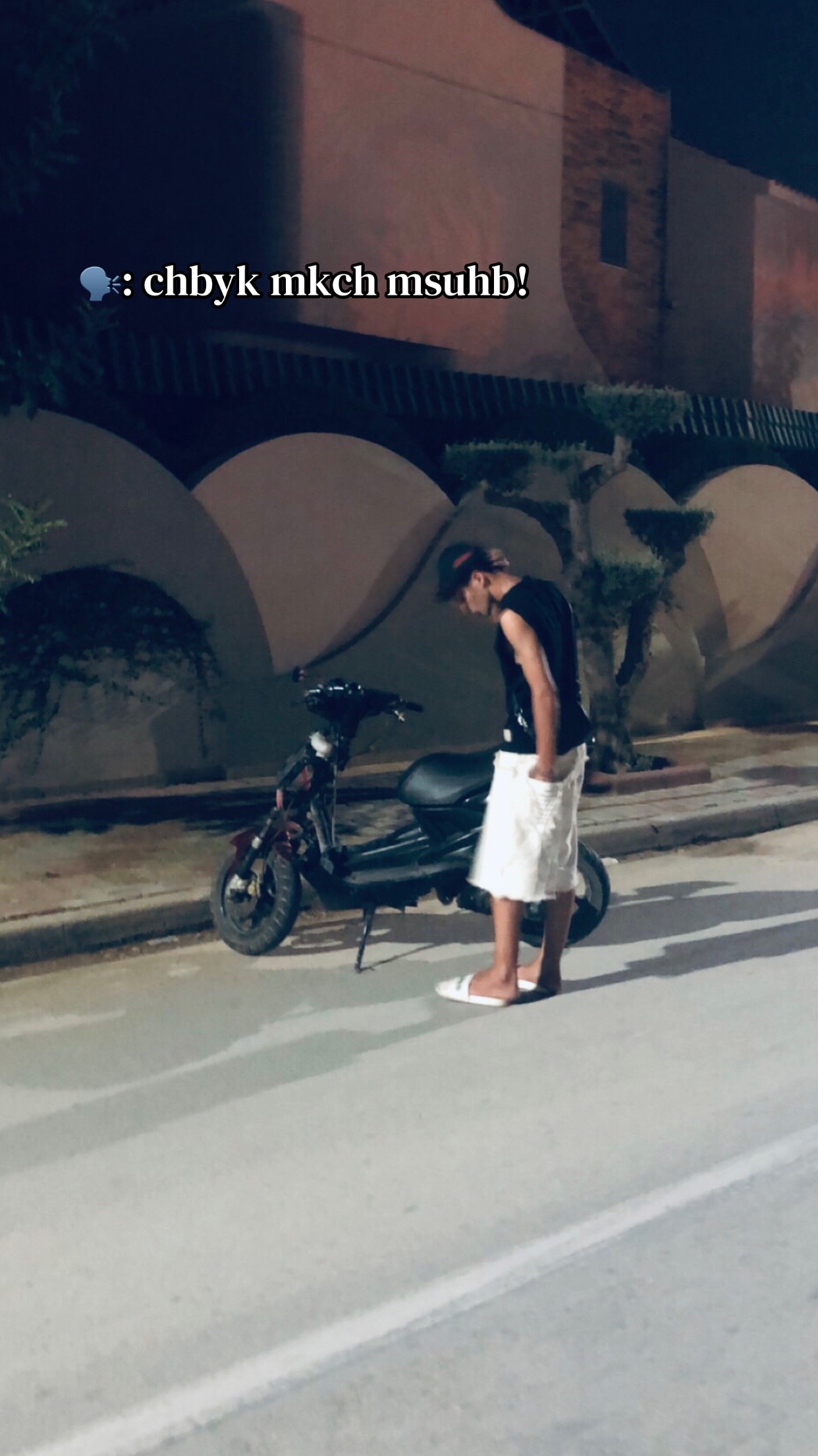 @ياسِــيـنْ🌟