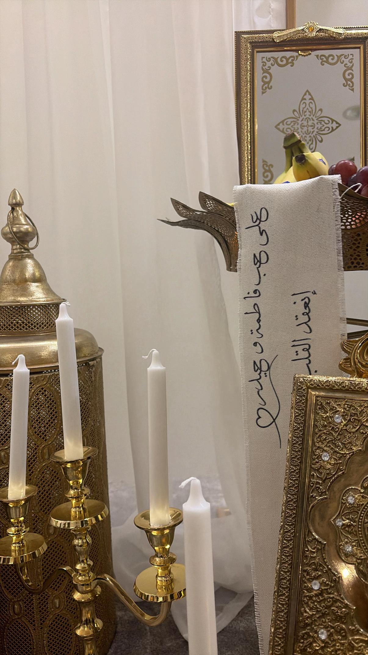 @حورية سيهات