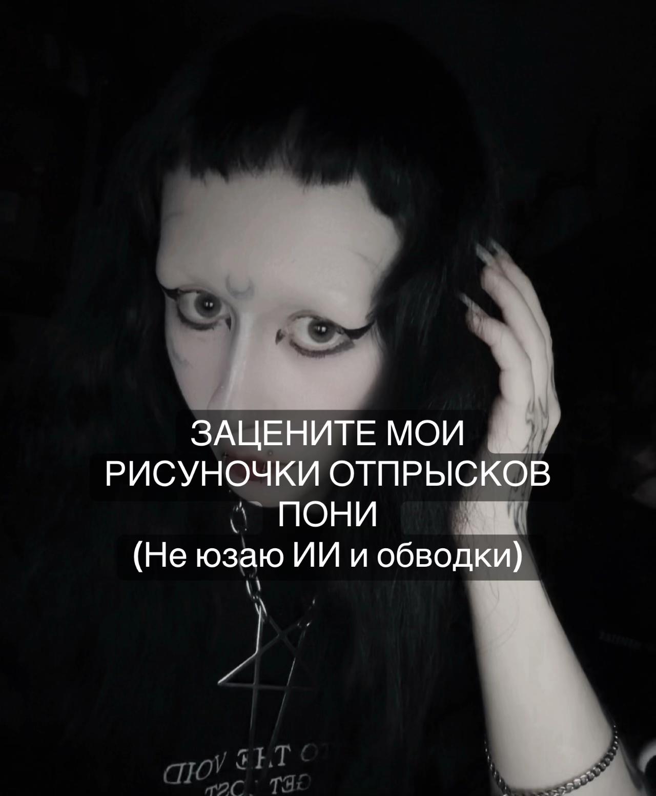 @Кагуне (тгк в био)