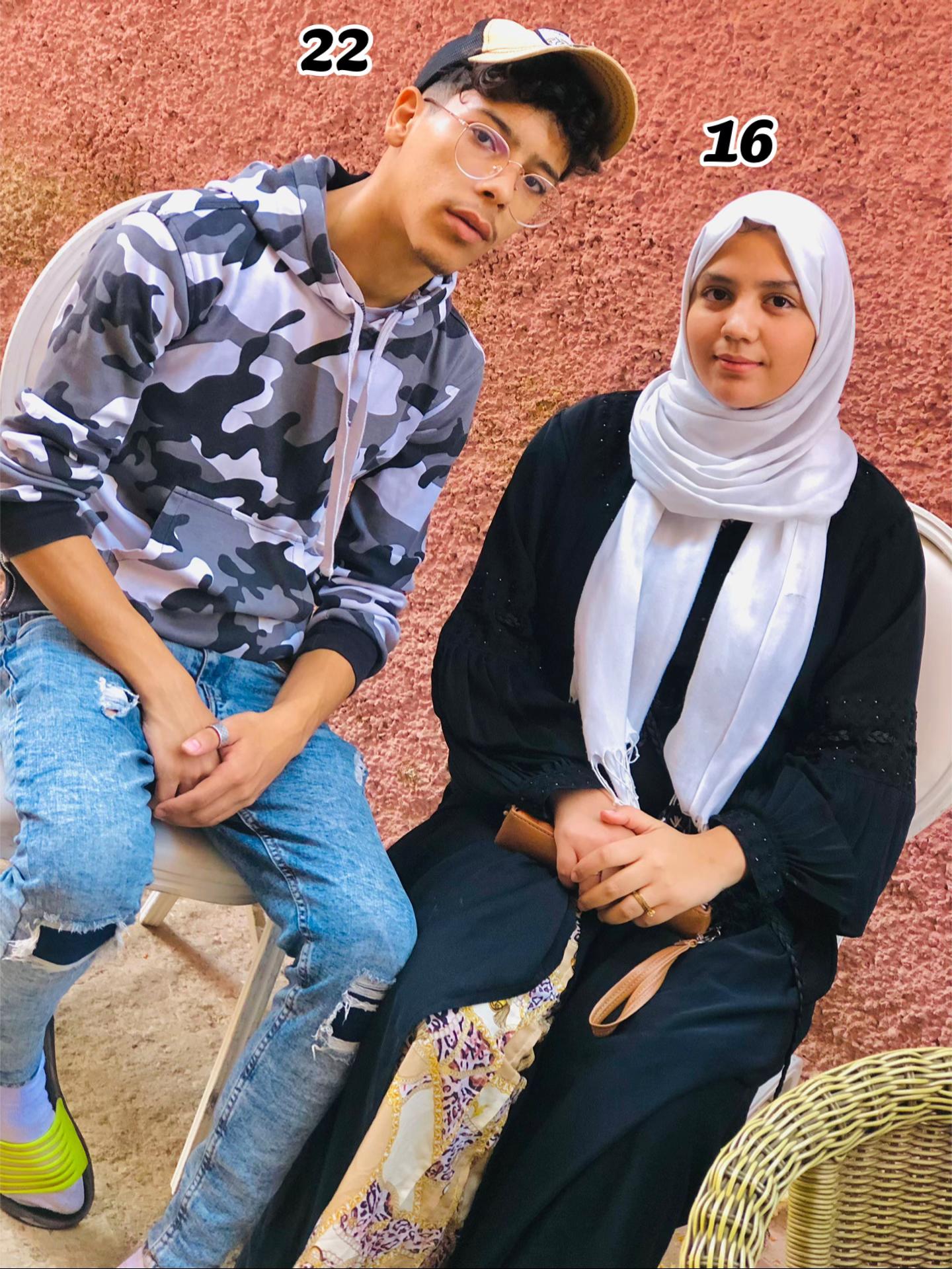 @❤️آية_عصام💍