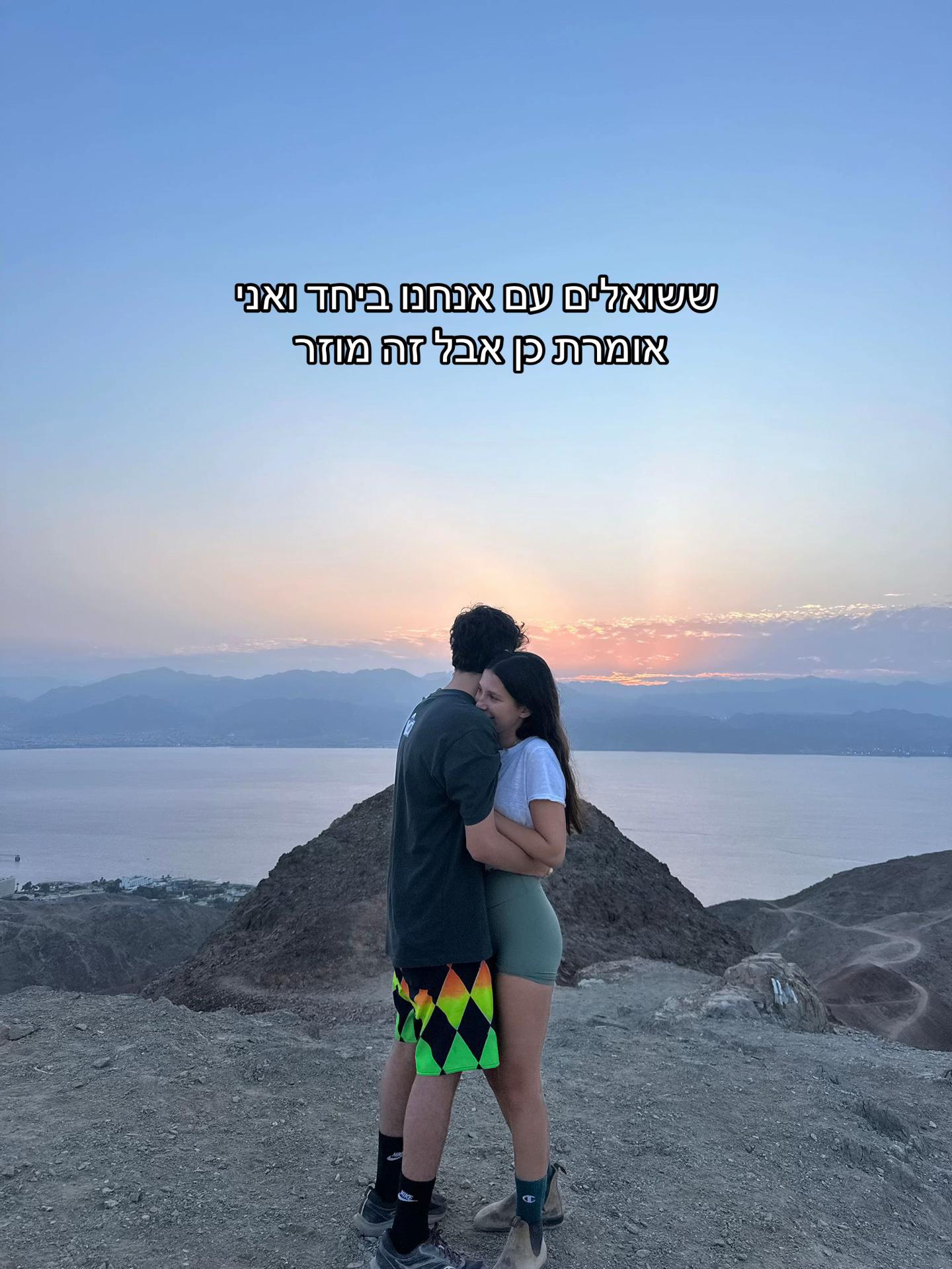 @avivbuchaltzev