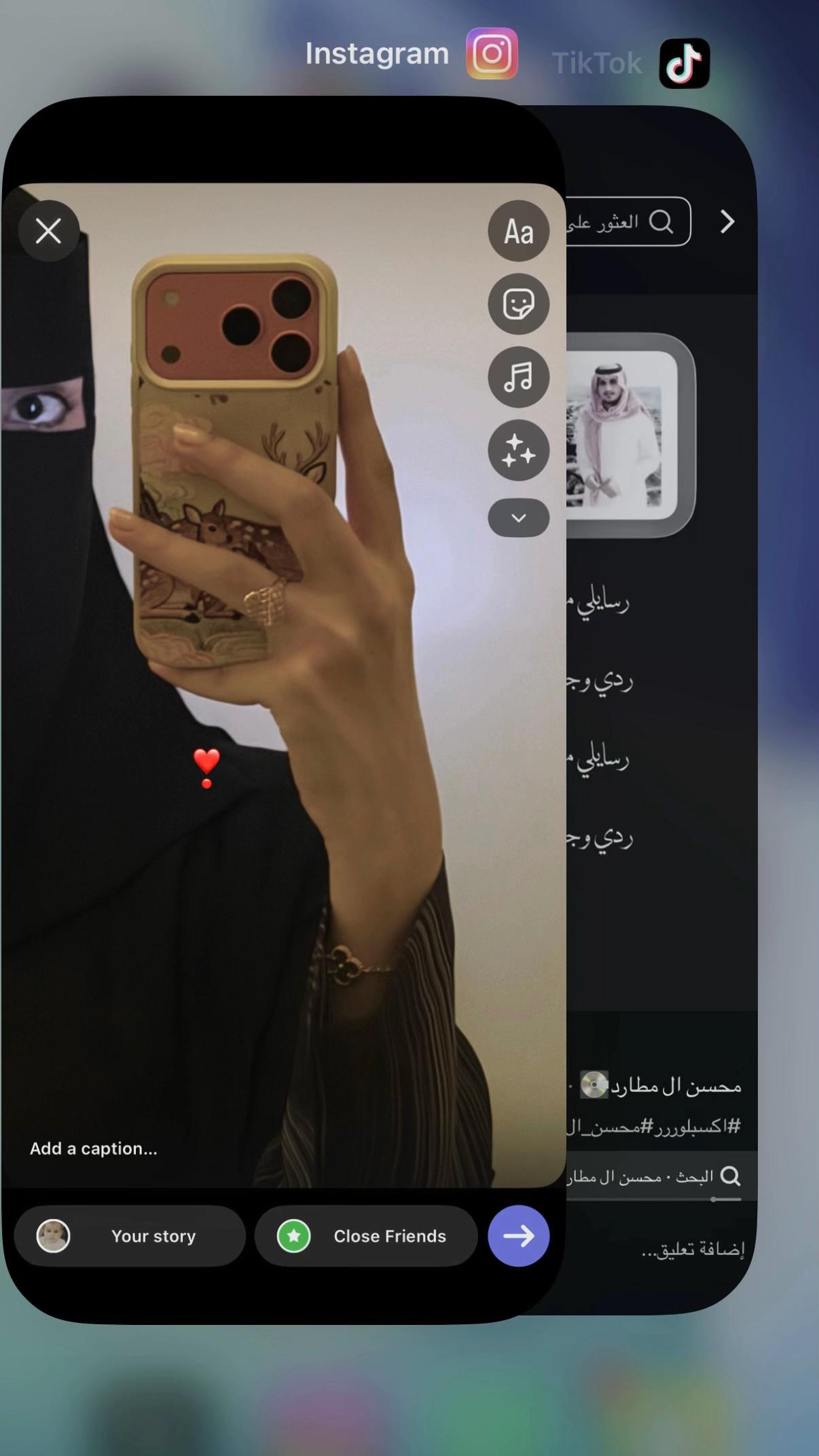 @آمـال ᥫ᭡