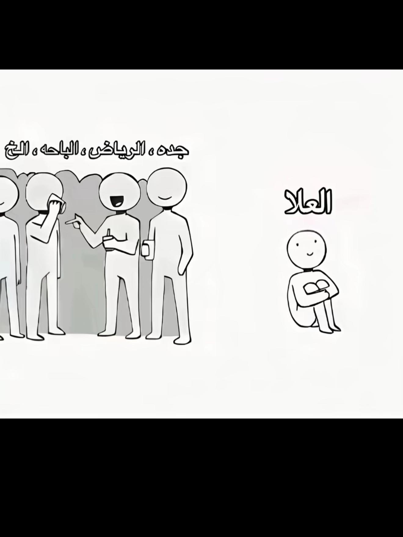 @𝐀𝐌
