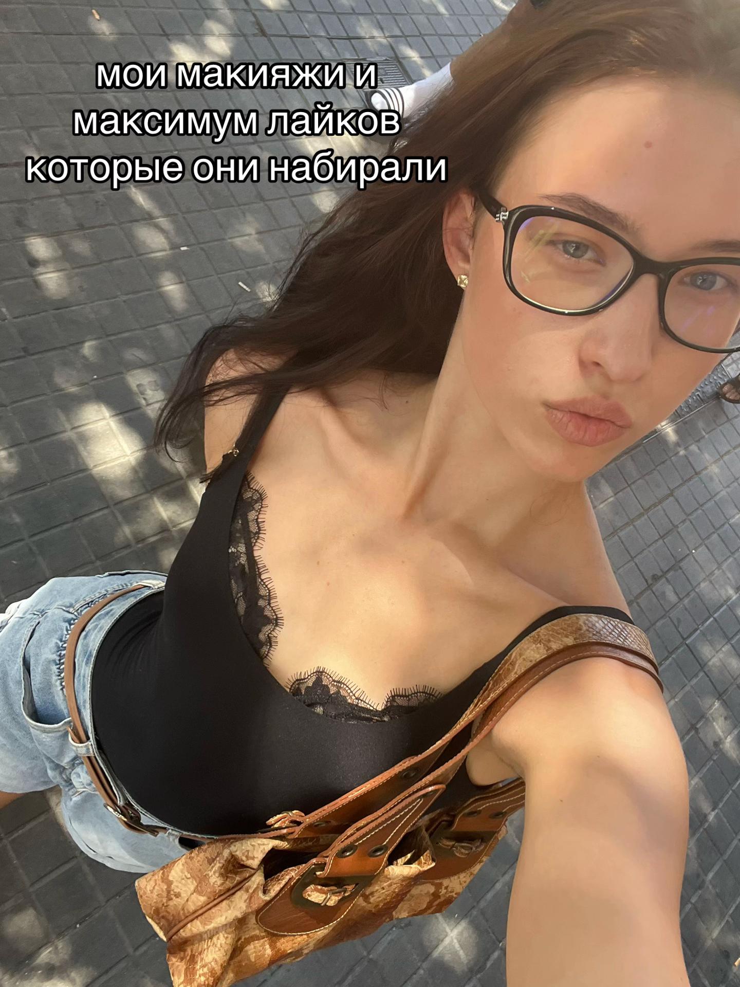 @sveta💋