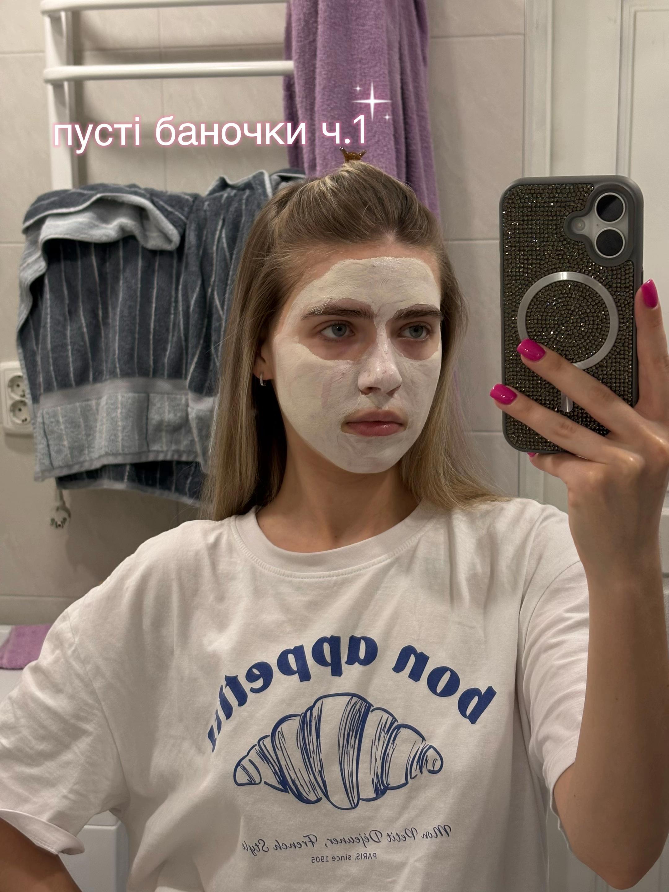 @Крістіна Соловей