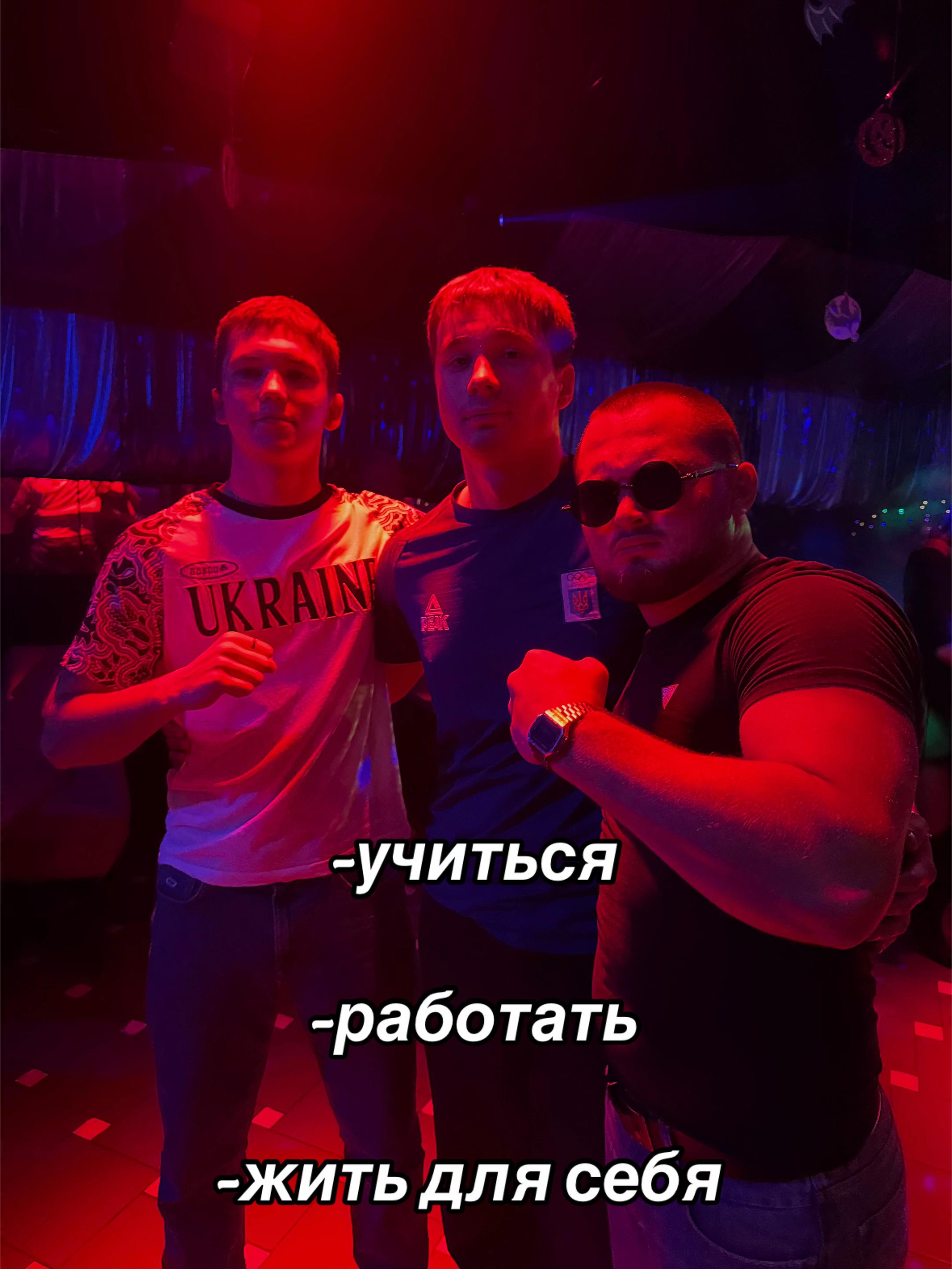 @Ingvarr