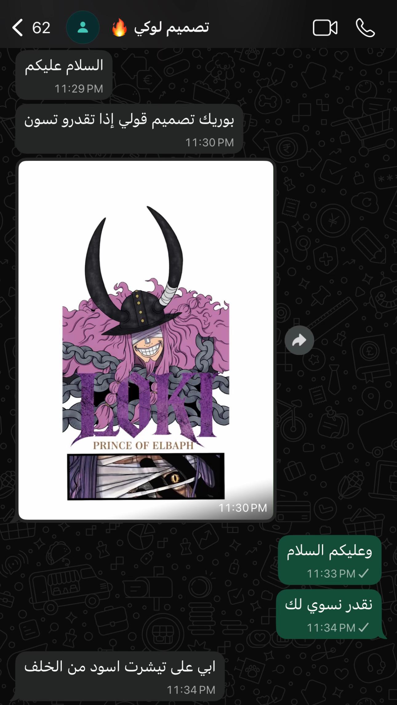 @๐๐๐๐ ๐๐๐๐๐๐๐๐๐๐