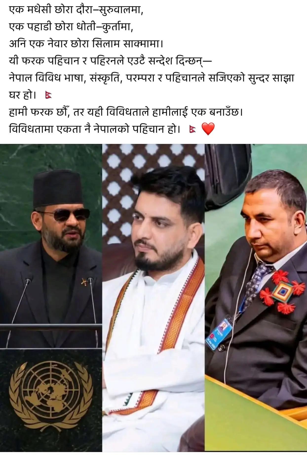 @Er.kulraj