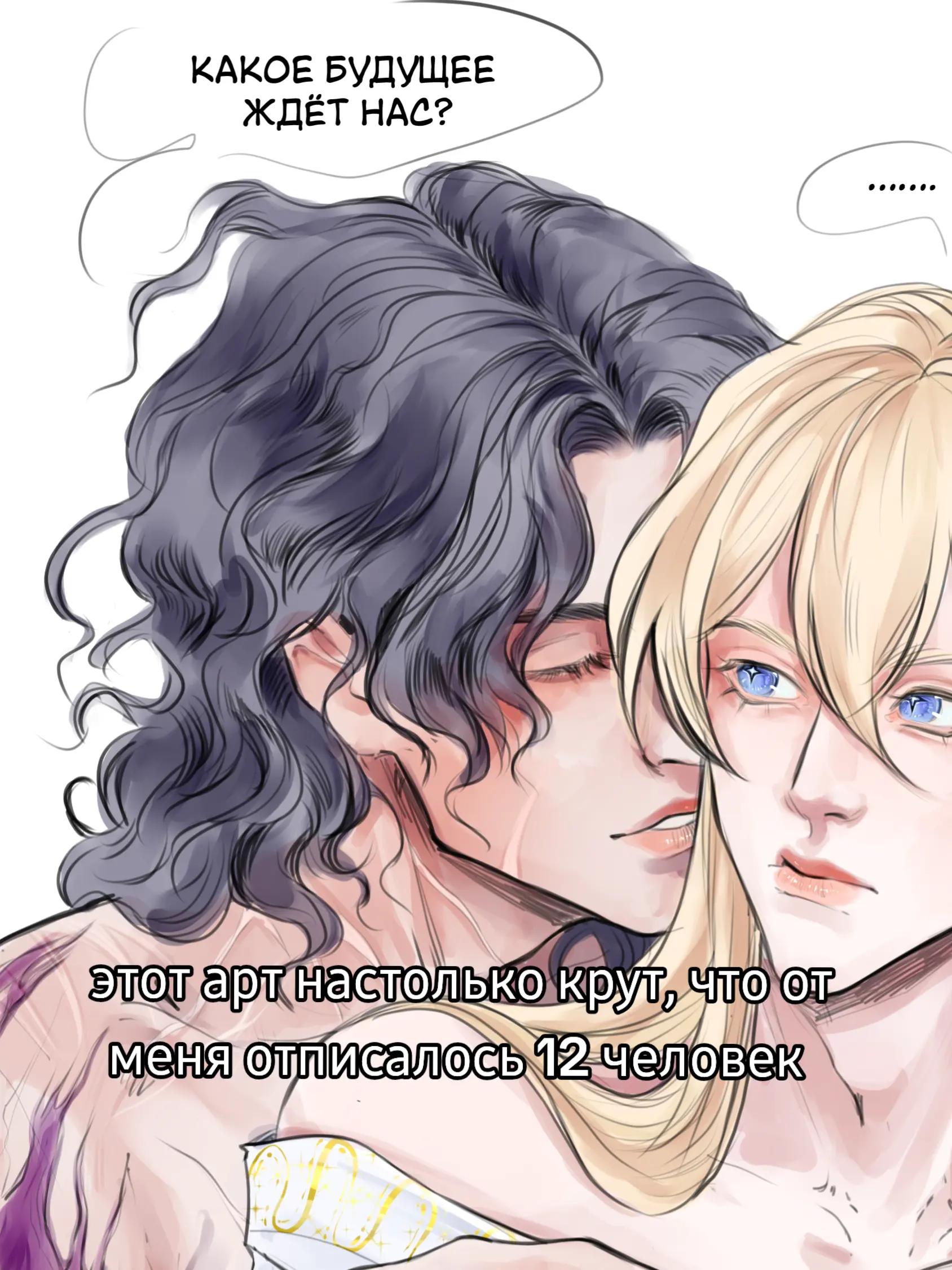 @тгк с артами: @aru_tanno