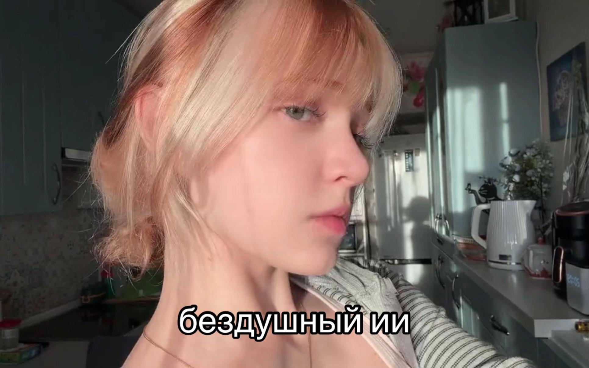 @юниокса
