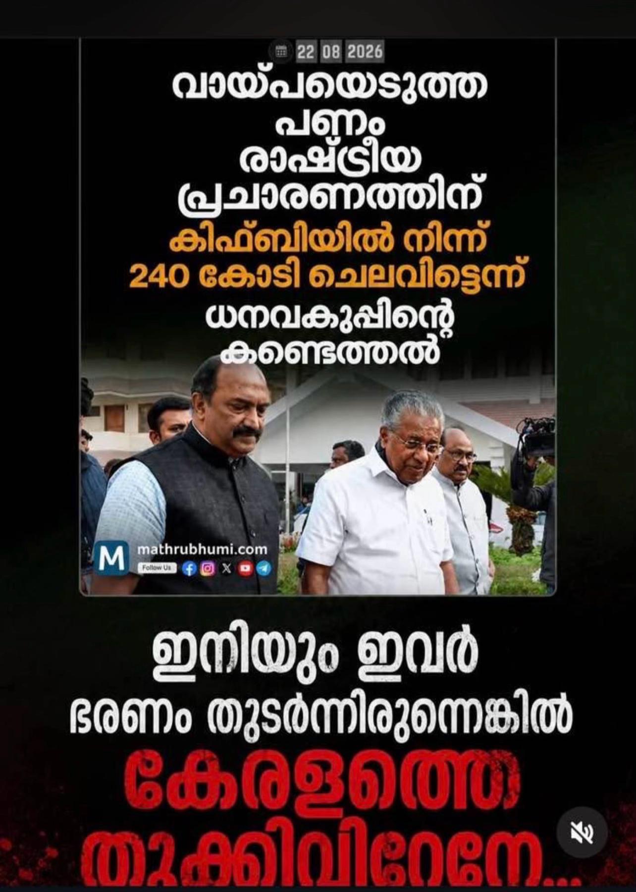 @SADHAM