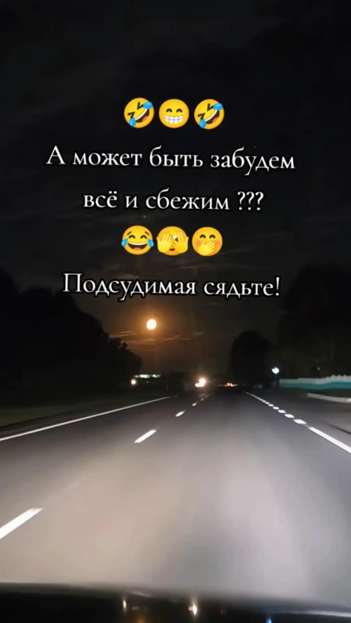 @anastasia***