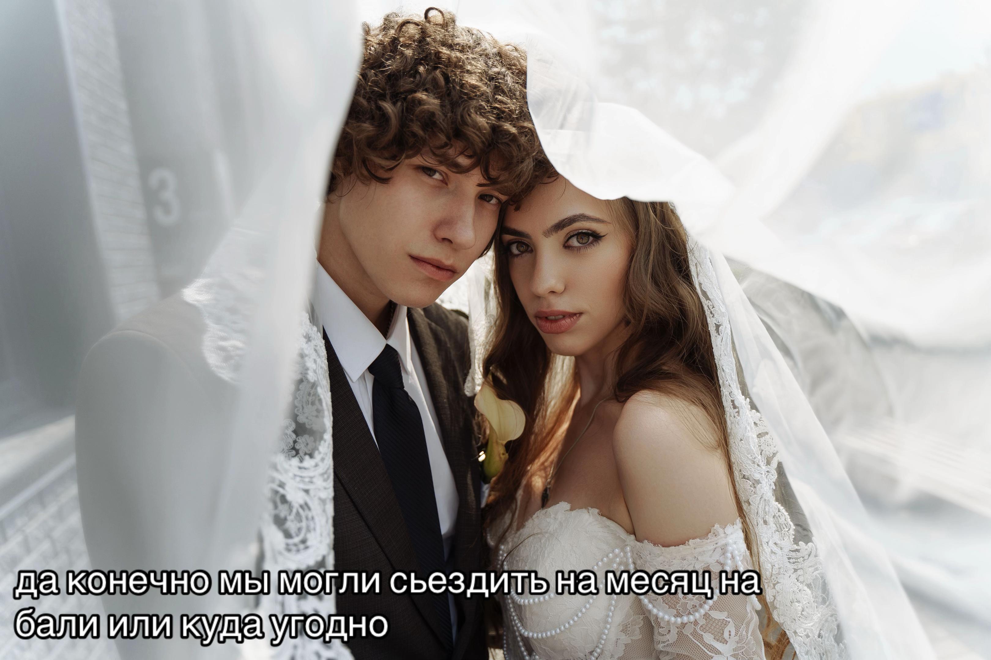 @тосин
