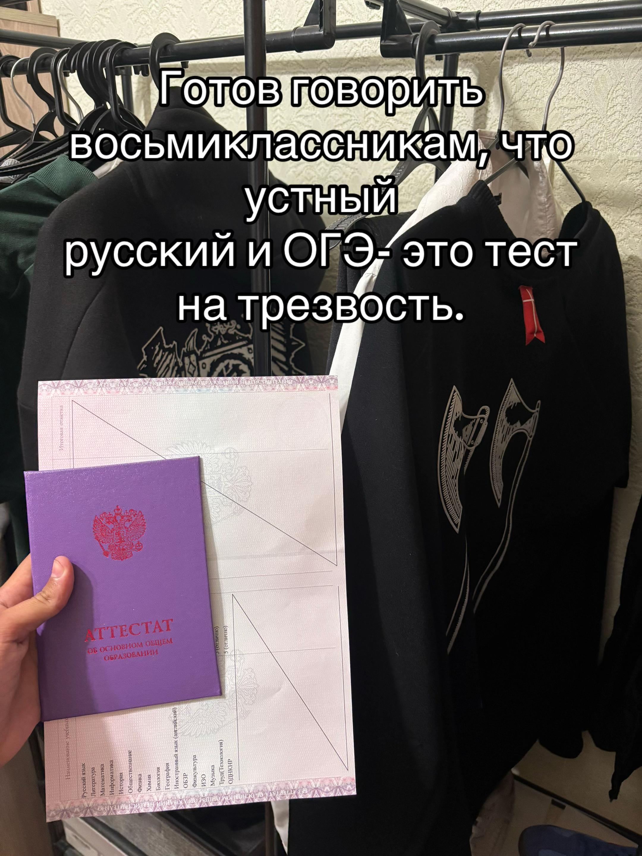 @Рэперок|Киевский беспредел
