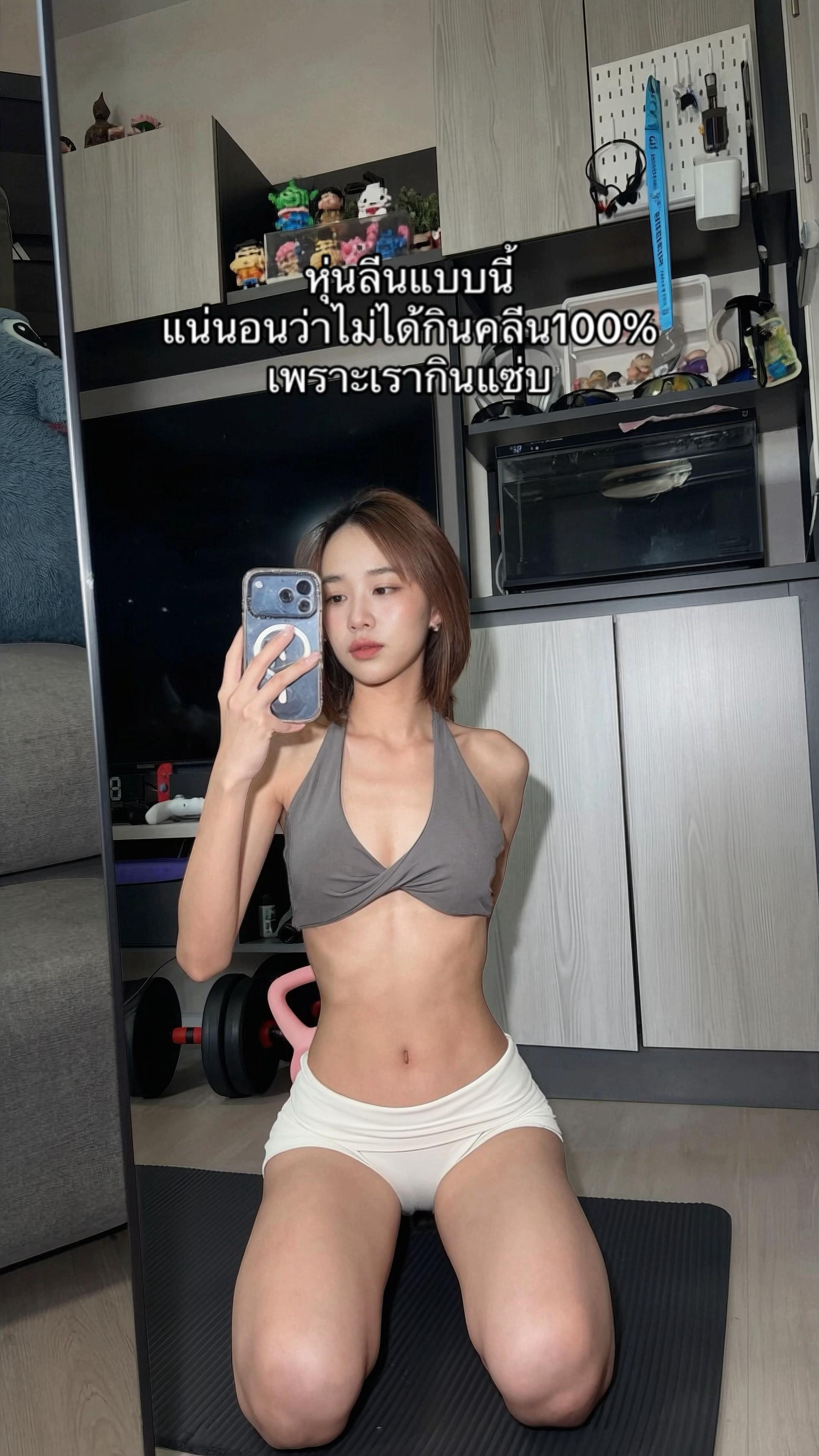 @Porsche.Fit