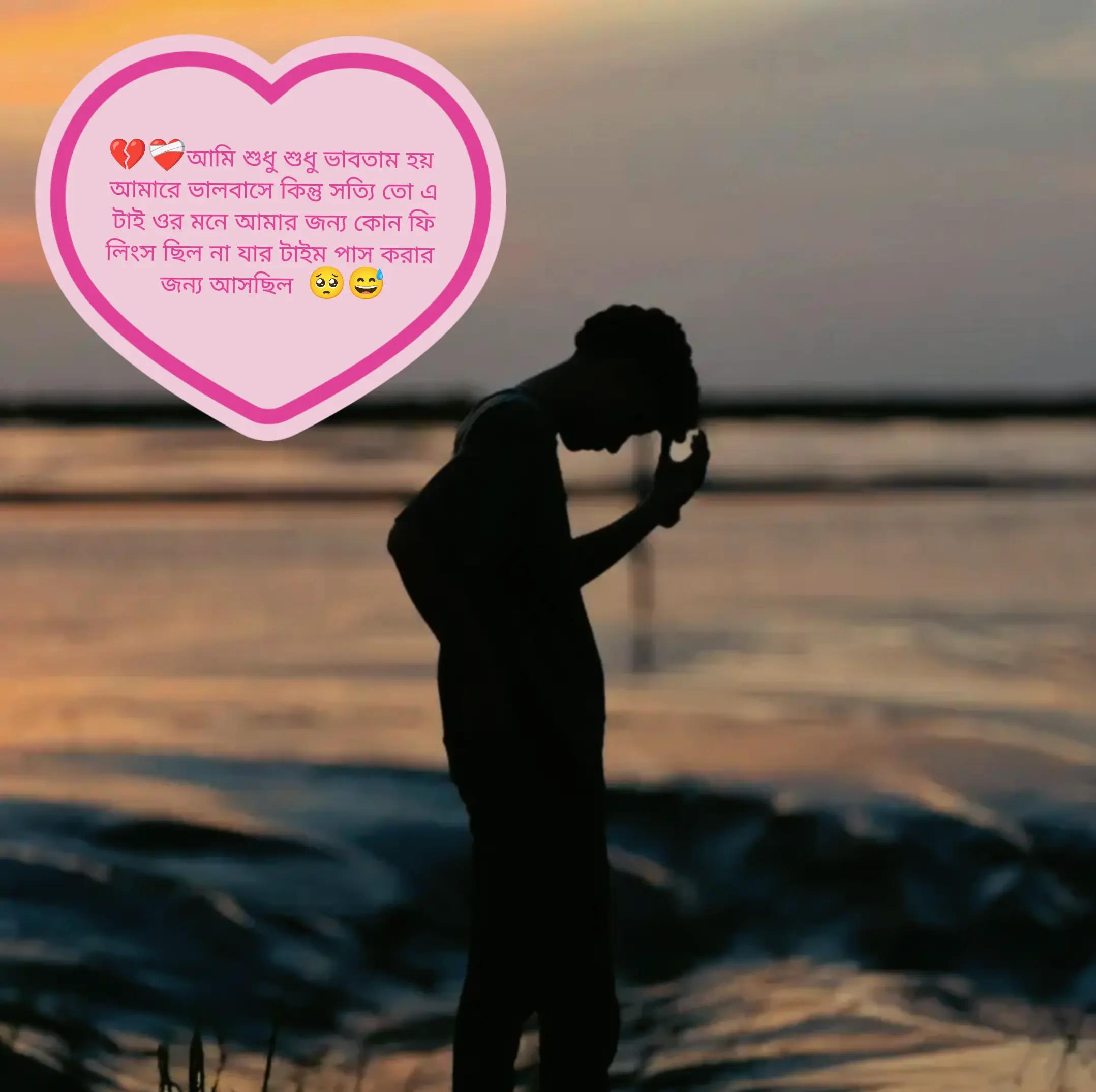 @đĨ˛đ................?