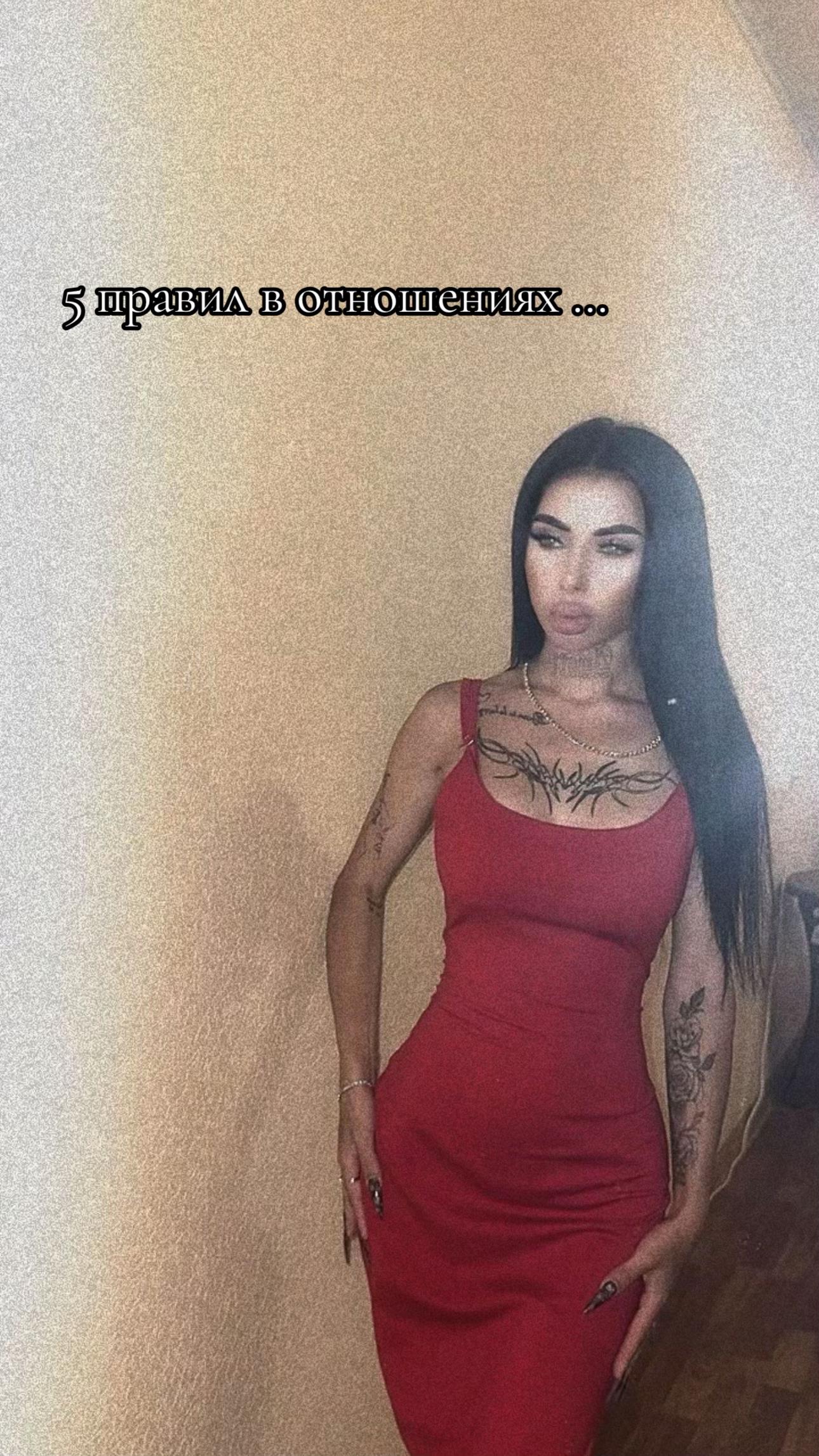 @💋