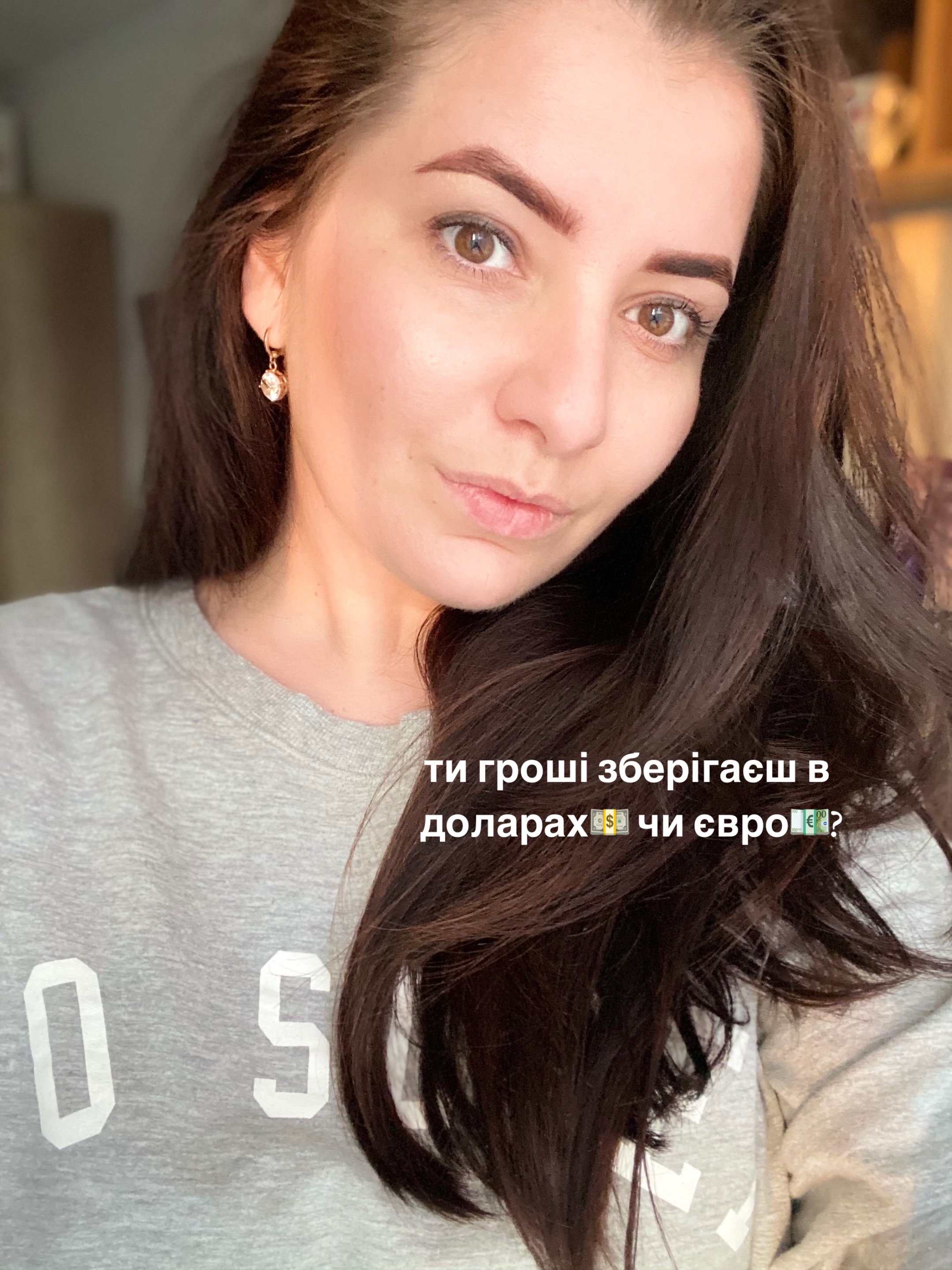 @victoria.danylenko