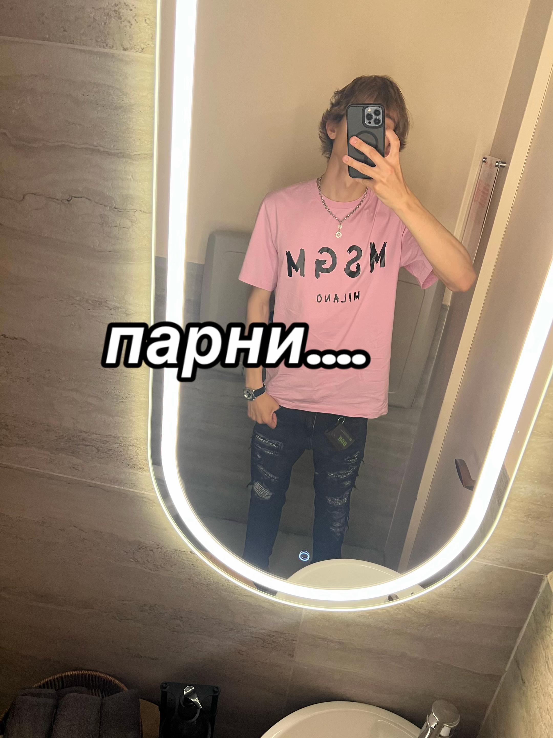 @ant1pat1a
