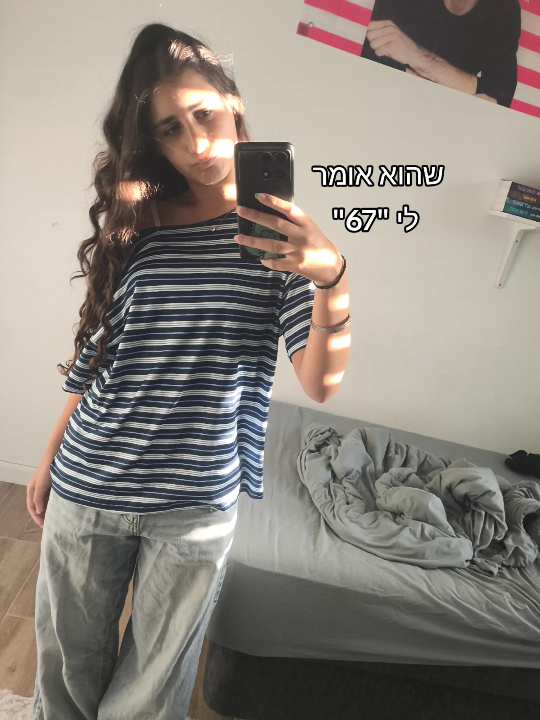 @🌺Yuval🌺