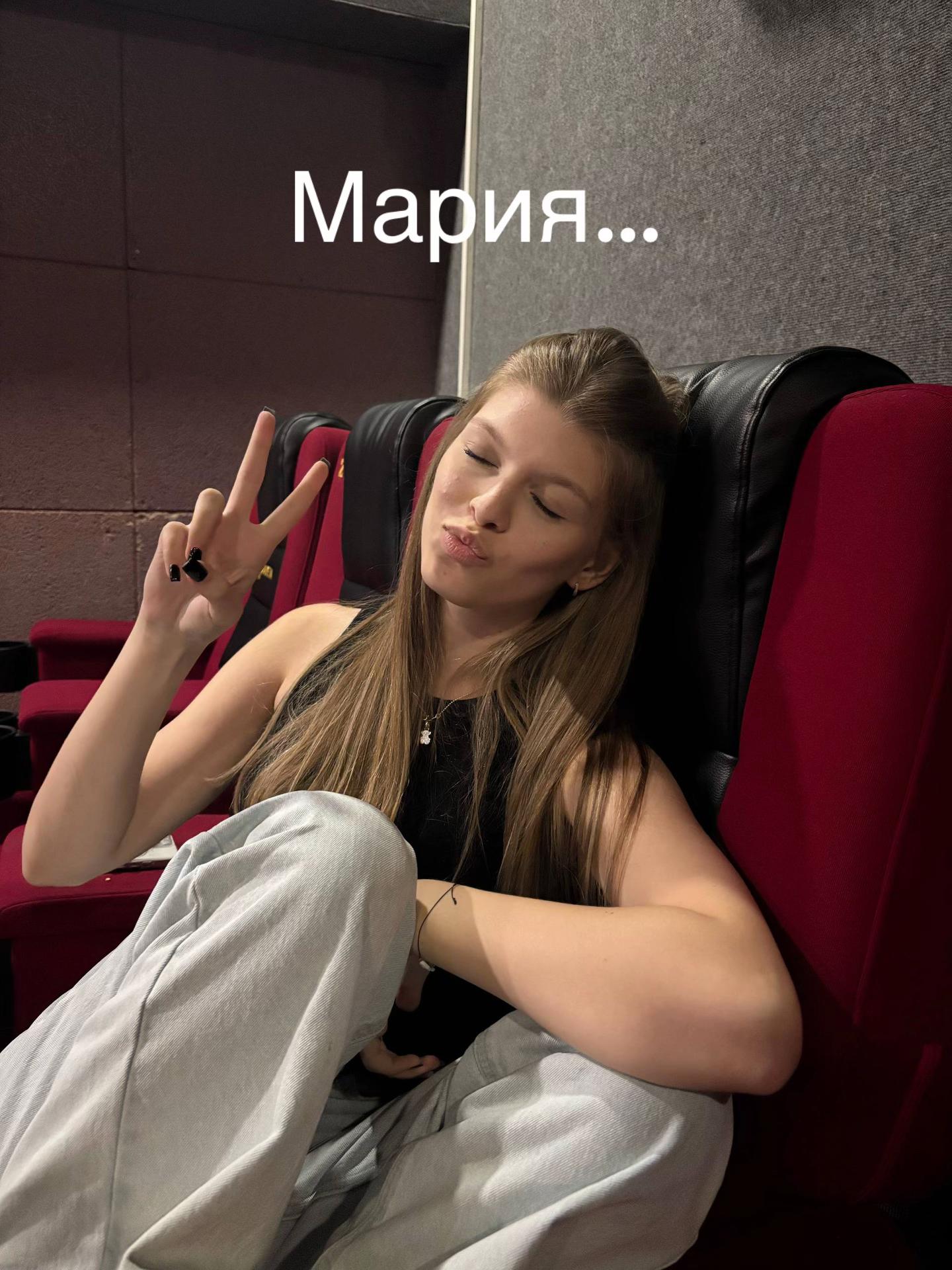 @masha velm