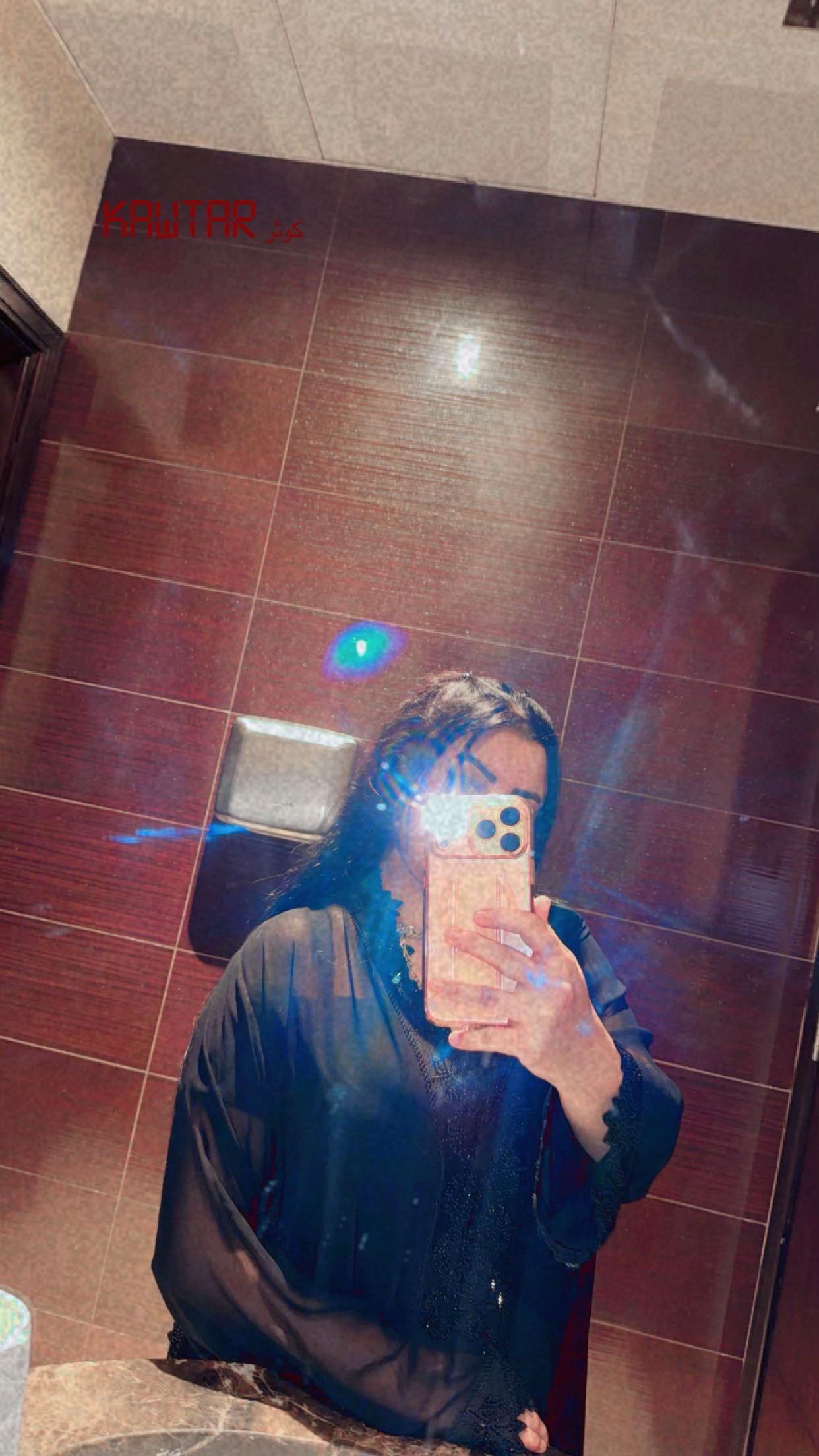@كوثر عصيمي