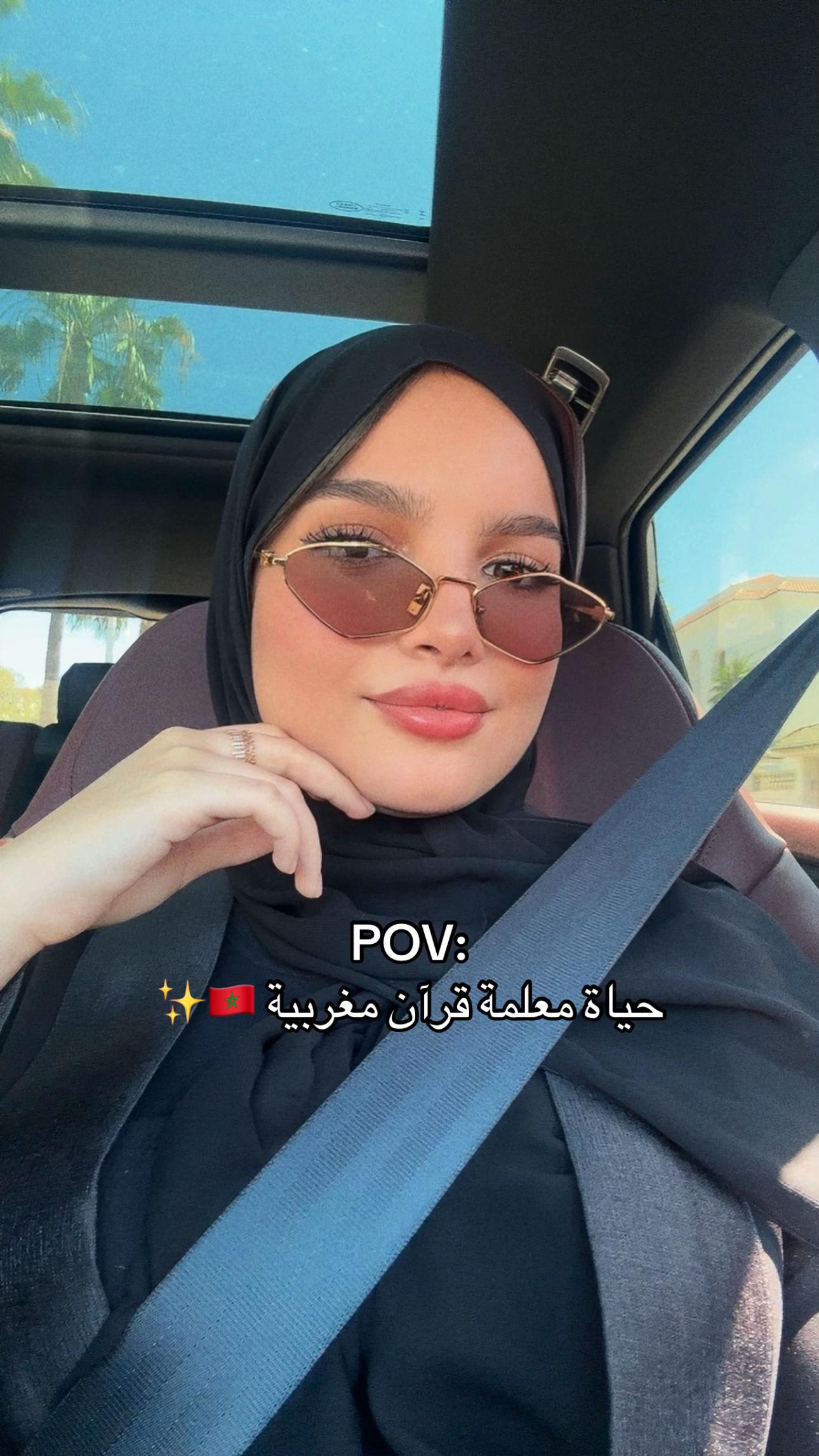 @Hind Elmahrid