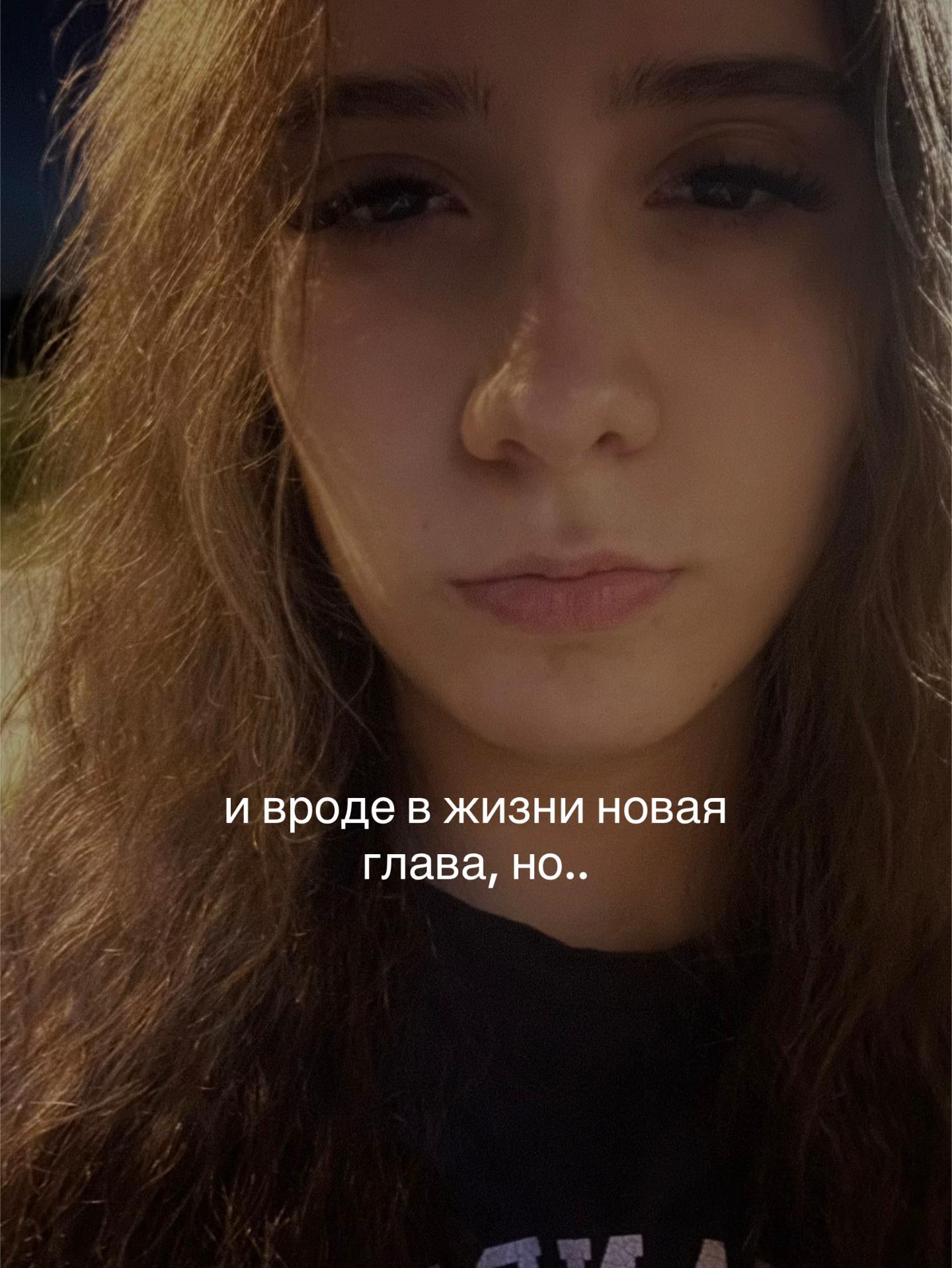 @sladkaya