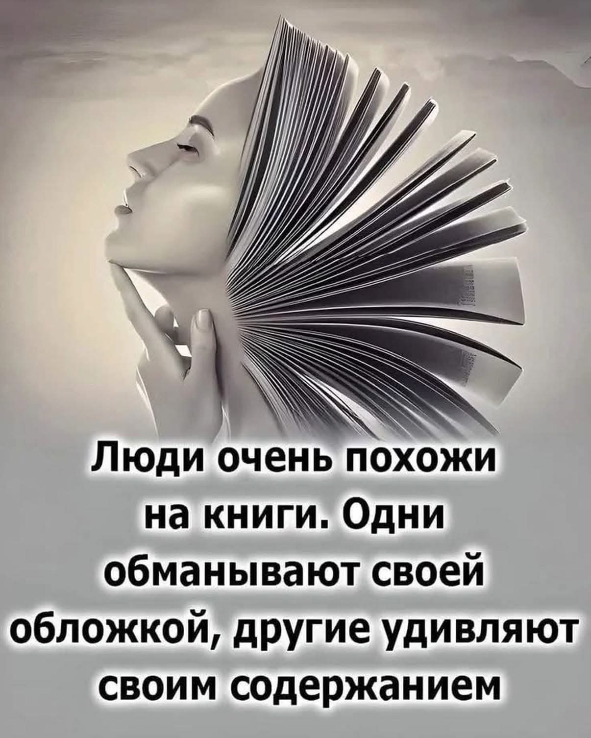 @erjan_talas
