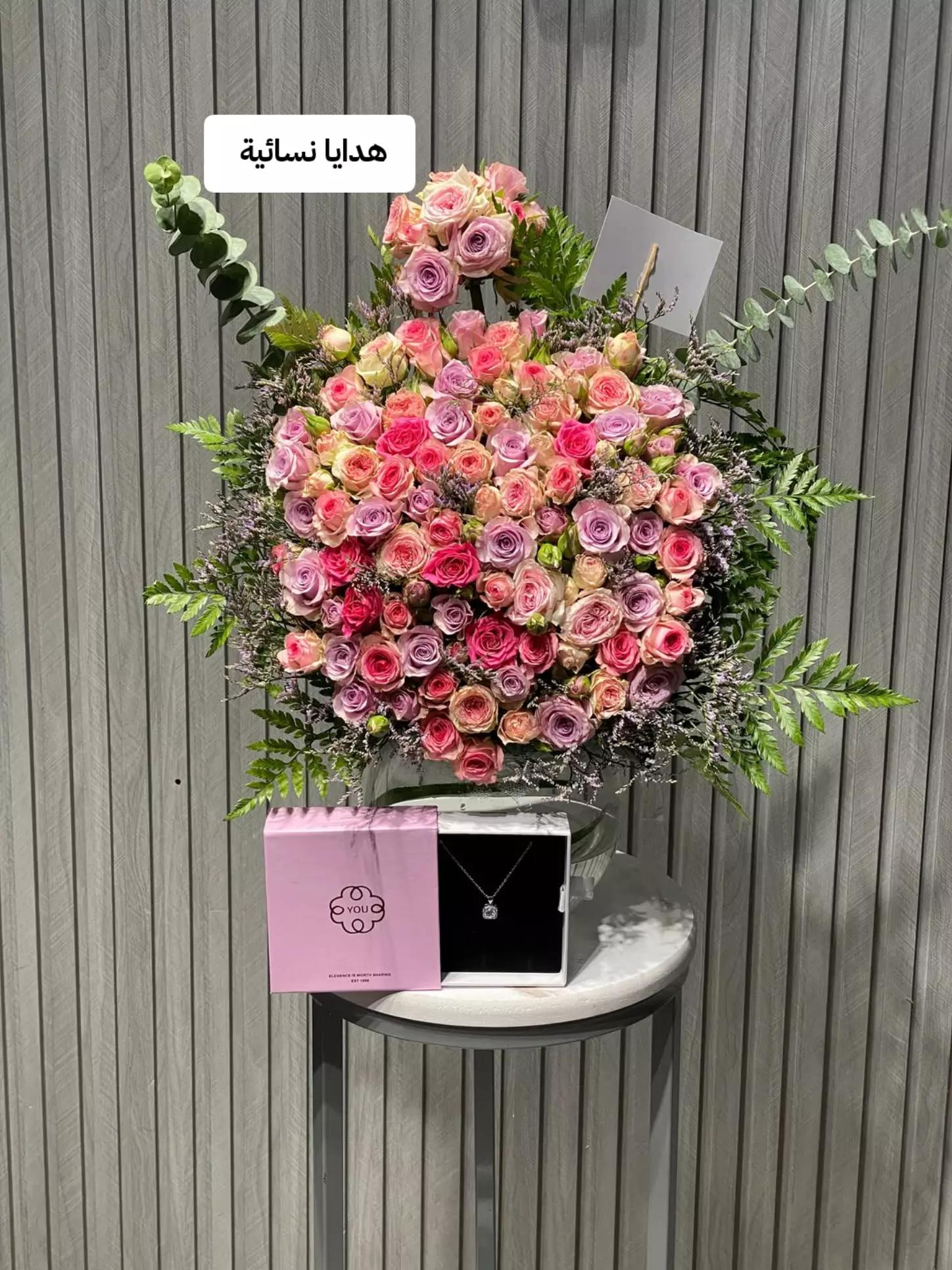 @هدايا حفر الباطن