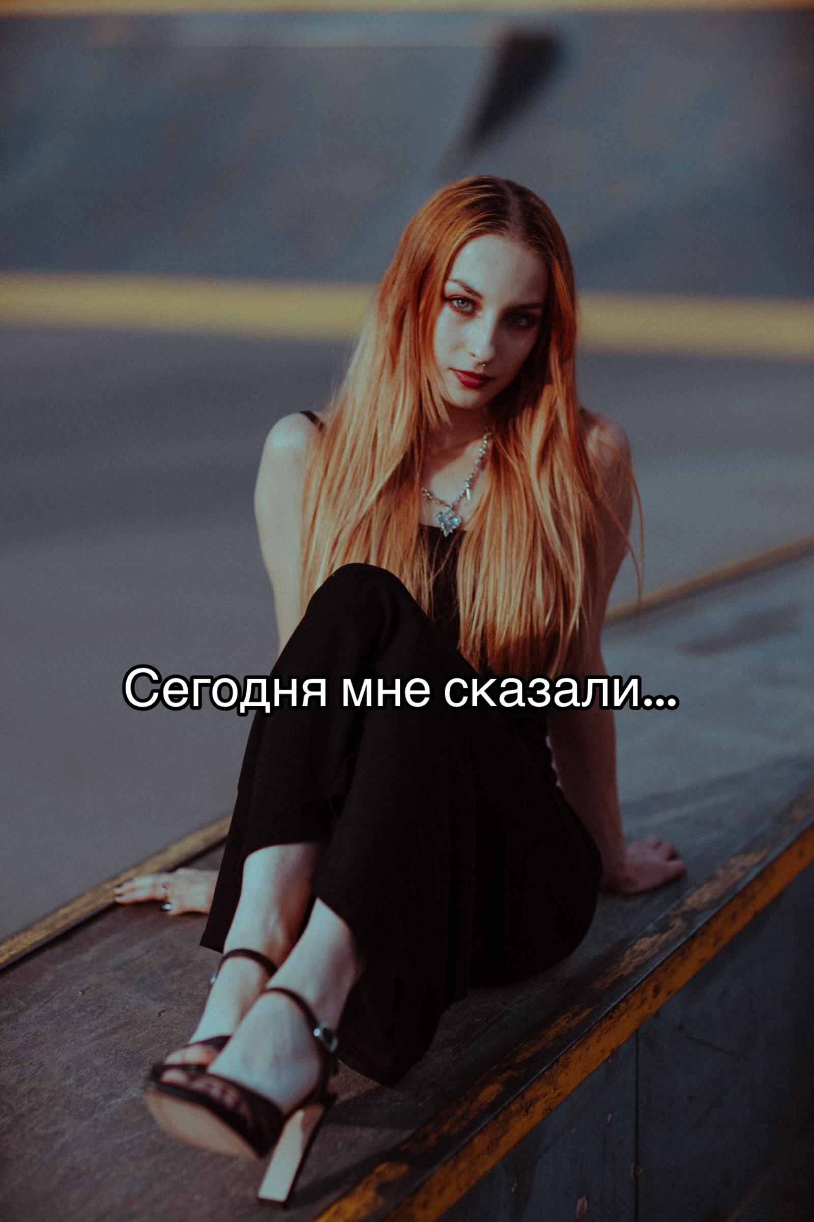 @l_lisssa_a